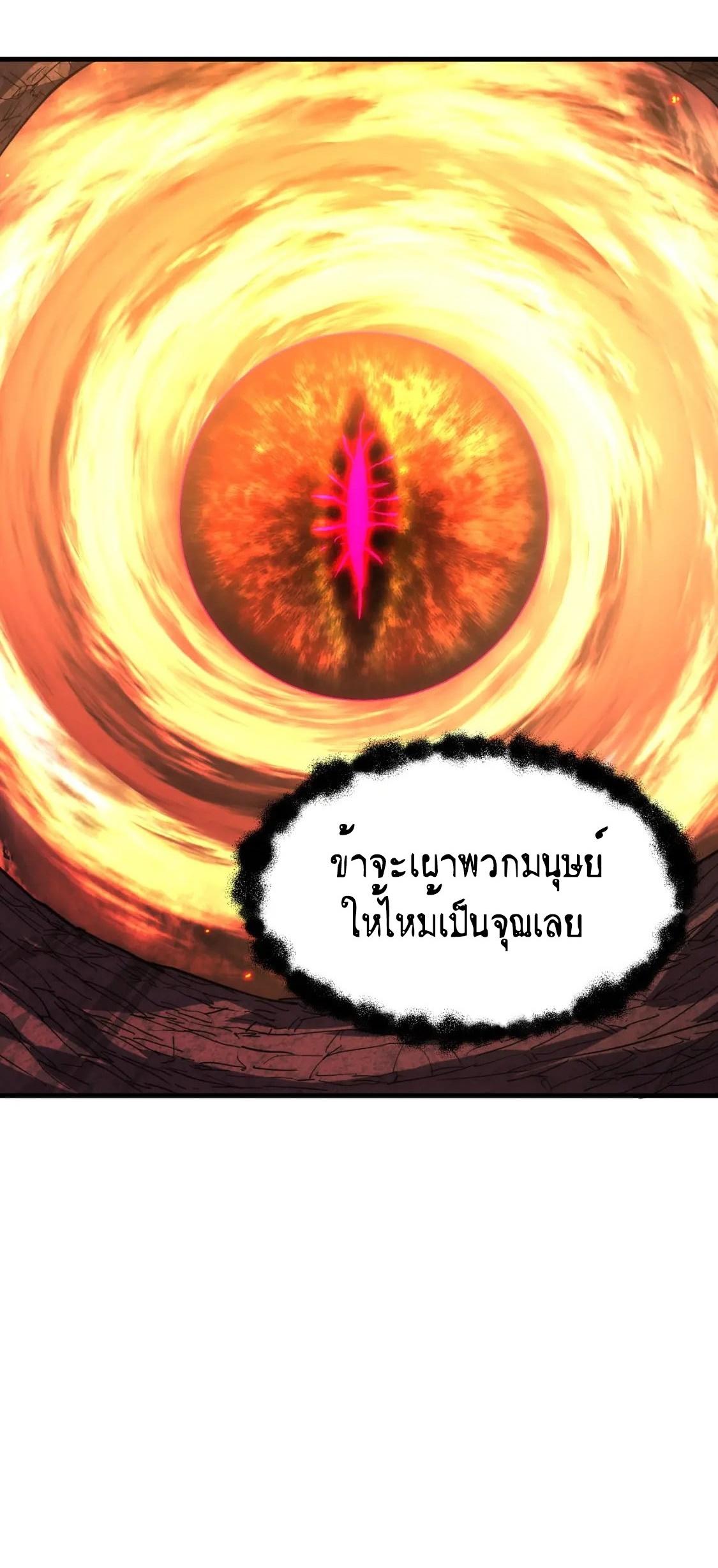 Manga-lc-com อ่านมังงะ อ่านการ์ตูน ออนไลน์ ฟรี Rise From The Rubble ตอนที่ 1 2 3 4 5 6 7 8 9 10 11 12 13 14 ฟรี ไม่มีโฆษณา Manga-lc - อ่าน มังงะ อ่าน การ์ตูน ออนไลน์ อ่านมังงะ ฟรี