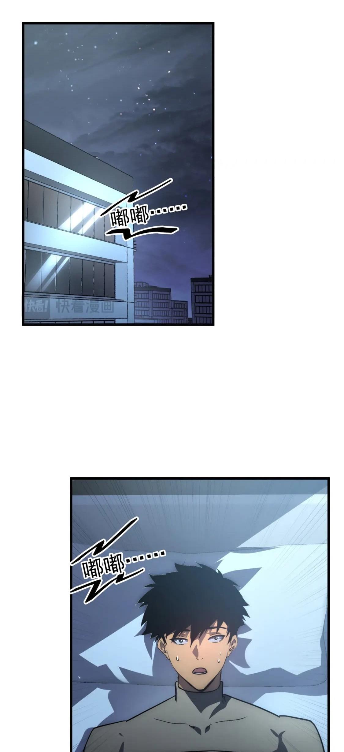 Manga-lc-com อ่านมังงะ อ่านการ์ตูน ออนไลน์ ฟรี Rise From The Rubble ตอนที่ 1 2 3 4 5 6 7 8 9 10 11 12 13 14 ฟรี ไม่มีโฆษณา Manga-lc - อ่าน มังงะ อ่าน การ์ตูน ออนไลน์ อ่านมังงะ ฟรี