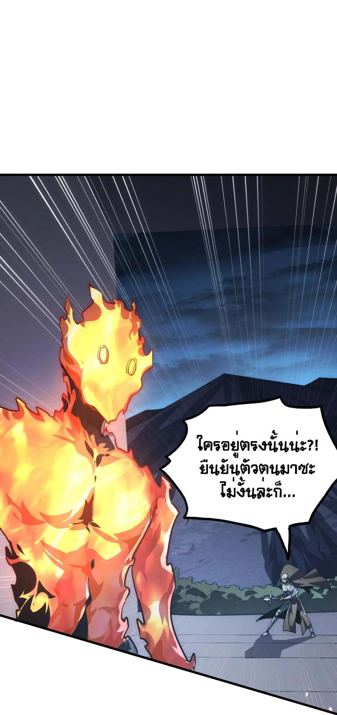 Manga-lc-com อ่านมังงะ อ่านการ์ตูน ออนไลน์ ฟรี Rise From The Rubble ตอนที่ 1 2 3 4 5 6 7 8 9 10 11 12 13 14 ฟรี ไม่มีโฆษณา Manga-lc - อ่าน มังงะ อ่าน การ์ตูน ออนไลน์ อ่านมังงะ ฟรี