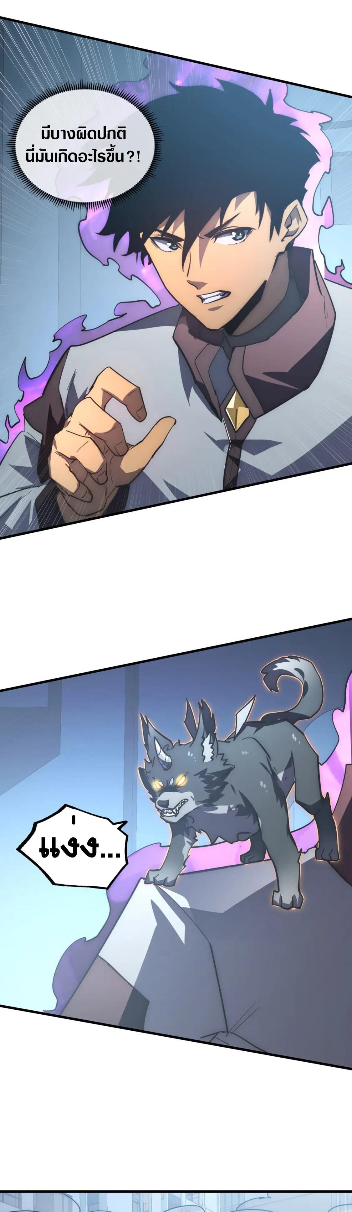 Manga-lc-com อ่านมังงะ อ่านการ์ตูน ออนไลน์ ฟรี Rise From The Rubble ตอนที่ 1 2 3 4 5 6 7 8 9 10 11 12 13 14 ฟรี ไม่มีโฆษณา Manga-lc - อ่าน มังงะ อ่าน การ์ตูน ออนไลน์ อ่านมังงะ ฟรี
