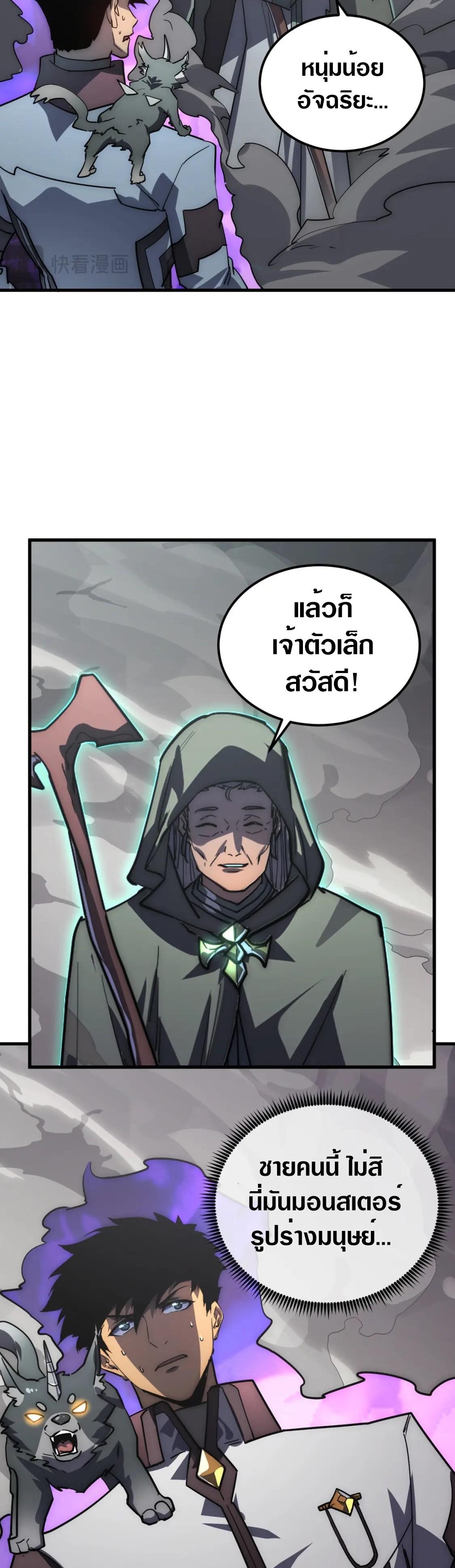 Manga-lc-com อ่านมังงะ อ่านการ์ตูน ออนไลน์ ฟรี Rise From The Rubble ตอนที่ 1 2 3 4 5 6 7 8 9 10 11 12 13 14 ฟรี ไม่มีโฆษณา Manga-lc - อ่าน มังงะ อ่าน การ์ตูน ออนไลน์ อ่านมังงะ ฟรี