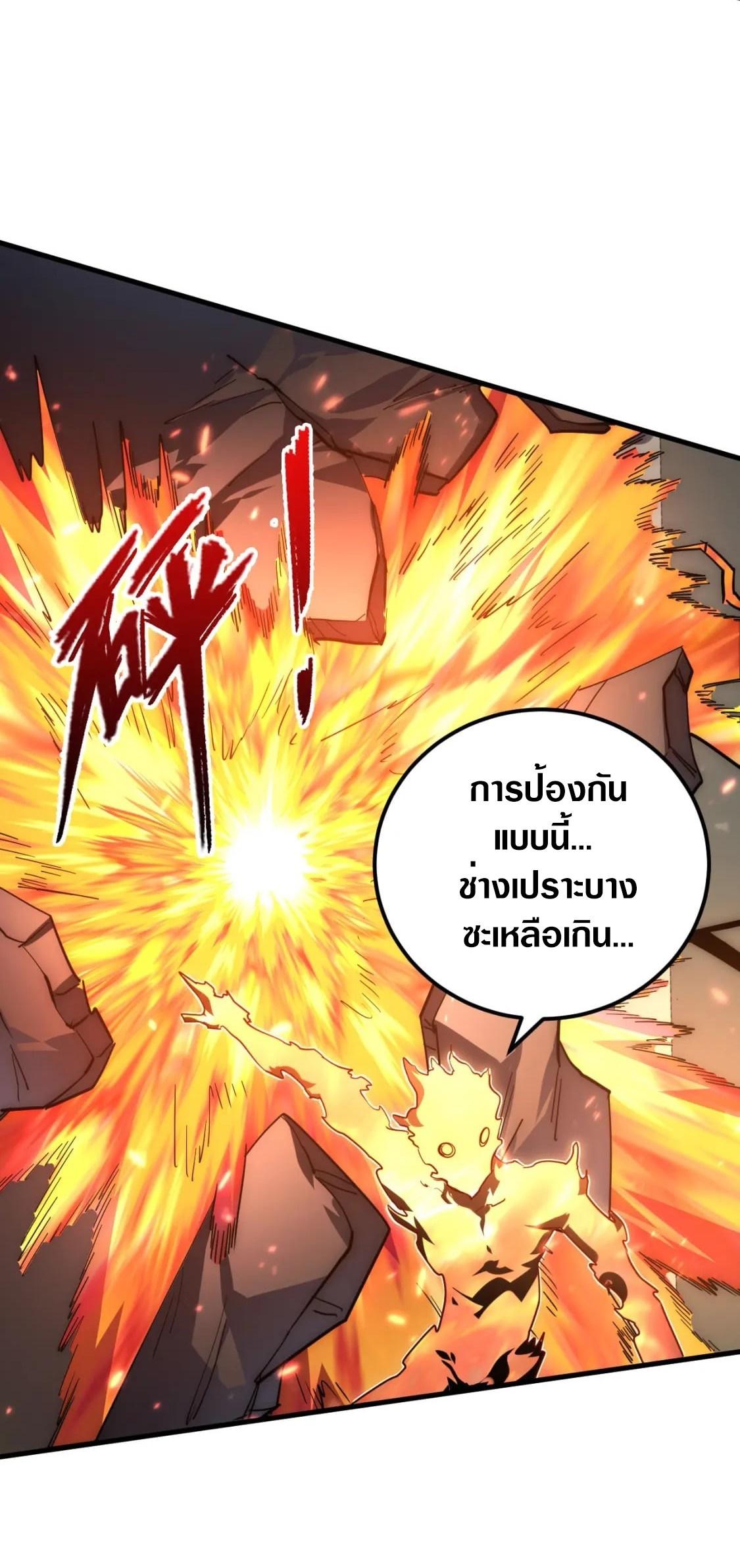 Manga-lc-com อ่านมังงะ อ่านการ์ตูน ออนไลน์ ฟรี Rise From The Rubble ตอนที่ 1 2 3 4 5 6 7 8 9 10 11 12 13 14 ฟรี ไม่มีโฆษณา Manga-lc - อ่าน มังงะ อ่าน การ์ตูน ออนไลน์ อ่านมังงะ ฟรี