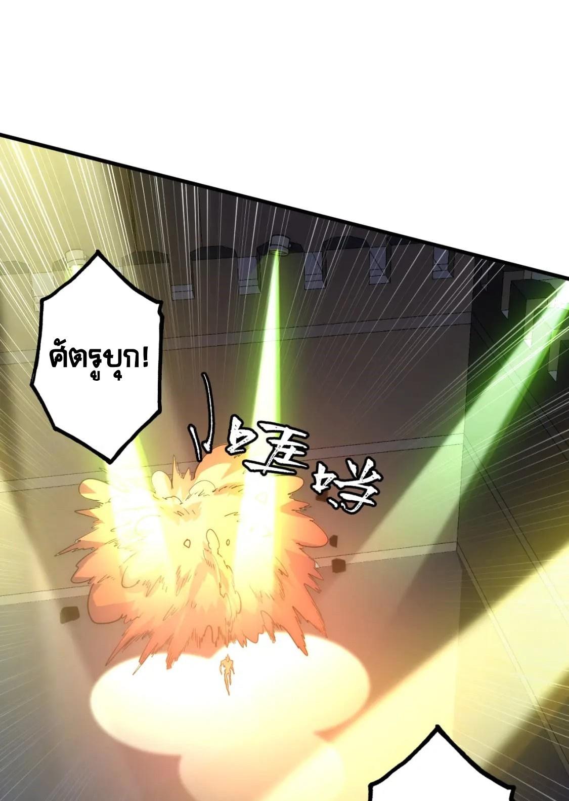 Manga-lc-com อ่านมังงะ อ่านการ์ตูน ออนไลน์ ฟรี Rise From The Rubble ตอนที่ 1 2 3 4 5 6 7 8 9 10 11 12 13 14 ฟรี ไม่มีโฆษณา Manga-lc - อ่าน มังงะ อ่าน การ์ตูน ออนไลน์ อ่านมังงะ ฟรี