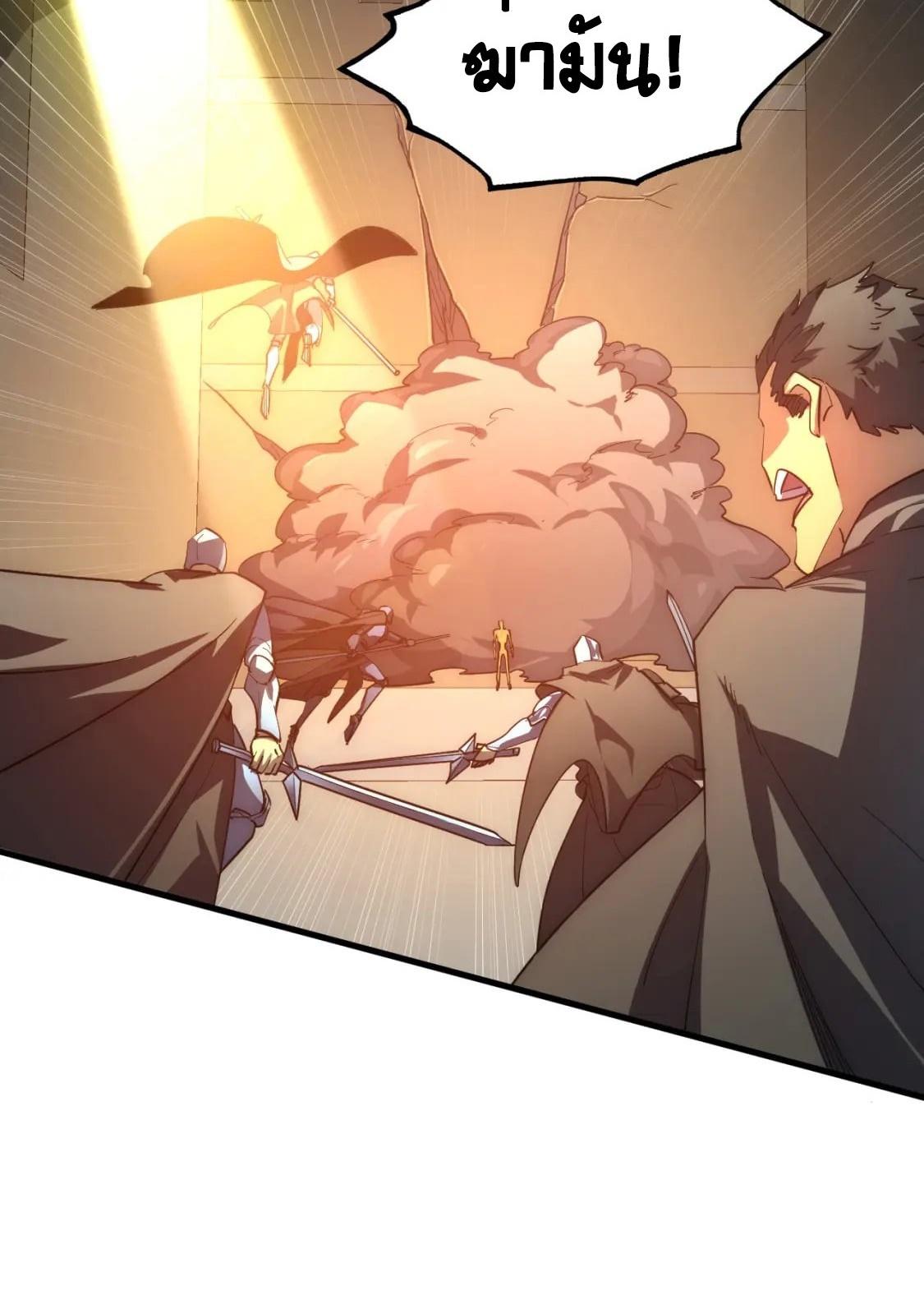 Manga-lc-com อ่านมังงะ อ่านการ์ตูน ออนไลน์ ฟรี Rise From The Rubble ตอนที่ 1 2 3 4 5 6 7 8 9 10 11 12 13 14 ฟรี ไม่มีโฆษณา Manga-lc - อ่าน มังงะ อ่าน การ์ตูน ออนไลน์ อ่านมังงะ ฟรี