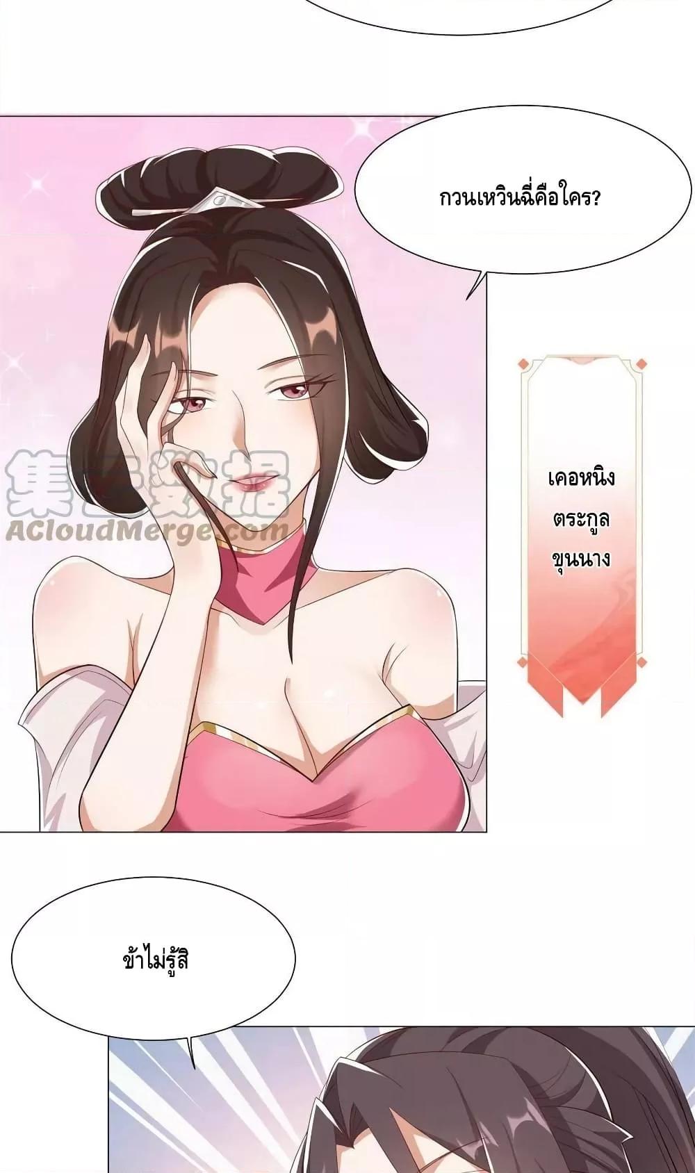 Manga-lc-com อ่านมังงะ อ่านการ์ตูน ออนไลน์ ฟรี DragonShepherd ตอนที่ 1 2 3 4 5 6 7 8 9 10 11 12 13 14 ฟรี ไม่มีโฆษณา Manga-lc - อ่าน มังงะ อ่าน การ์ตูน ออนไลน์ อ่านมังงะ ฟรี