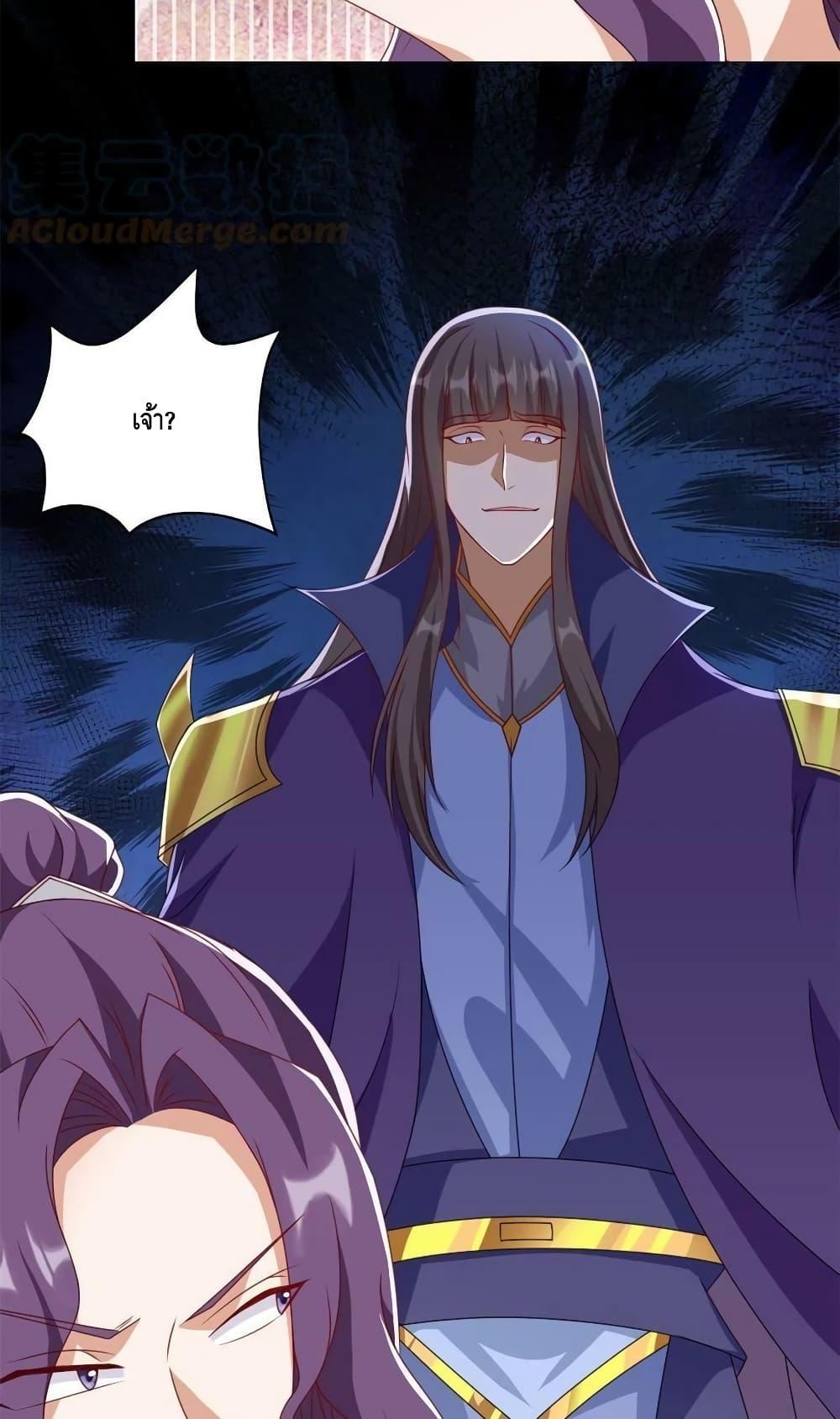 Manga-lc-com อ่านมังงะ อ่านการ์ตูน ออนไลน์ ฟรี DragonShepherd ตอนที่ 1 2 3 4 5 6 7 8 9 10 11 12 13 14 ฟรี ไม่มีโฆษณา Manga-lc - อ่าน มังงะ อ่าน การ์ตูน ออนไลน์ อ่านมังงะ ฟรี