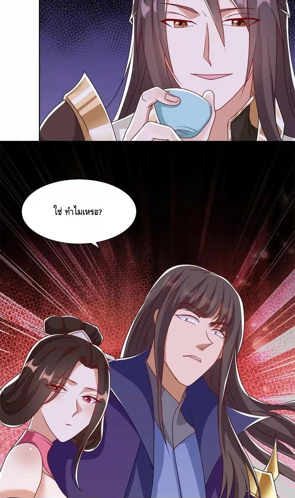 Manga-lc-com อ่านมังงะ อ่านการ์ตูน ออนไลน์ ฟรี DragonShepherd ตอนที่ 1 2 3 4 5 6 7 8 9 10 11 12 13 14 ฟรี ไม่มีโฆษณา Manga-lc - อ่าน มังงะ อ่าน การ์ตูน ออนไลน์ อ่านมังงะ ฟรี