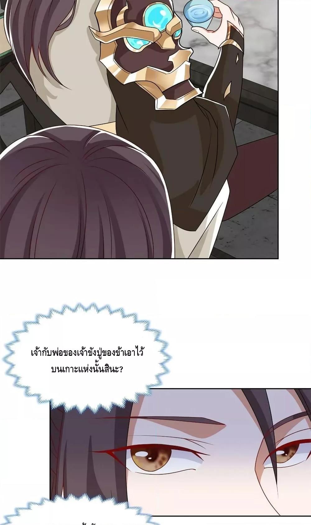 Manga-lc-com อ่านมังงะ อ่านการ์ตูน ออนไลน์ ฟรี DragonShepherd ตอนที่ 1 2 3 4 5 6 7 8 9 10 11 12 13 14 ฟรี ไม่มีโฆษณา Manga-lc - อ่าน มังงะ อ่าน การ์ตูน ออนไลน์ อ่านมังงะ ฟรี