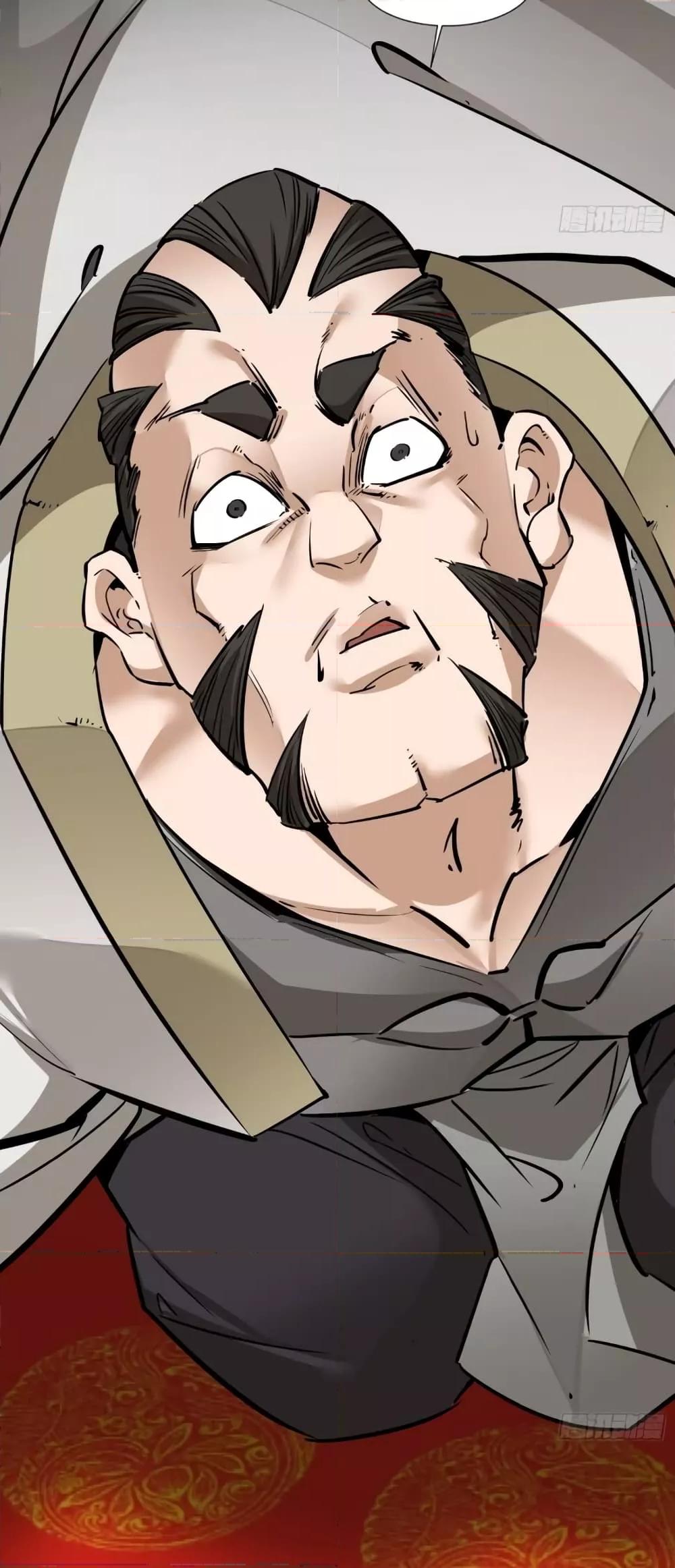Manga-lc-com อ่านมังงะ อ่านการ์ตูน ออนไลน์ ฟรี MyDisciplesAr ตอนที่ 1 2 3 4 5 6 7 8 9 10 11 12 13 14 ฟรี ไม่มีโฆษณา Manga-lc - อ่าน มังงะ อ่าน การ์ตูน ออนไลน์ อ่านมังงะ ฟรี