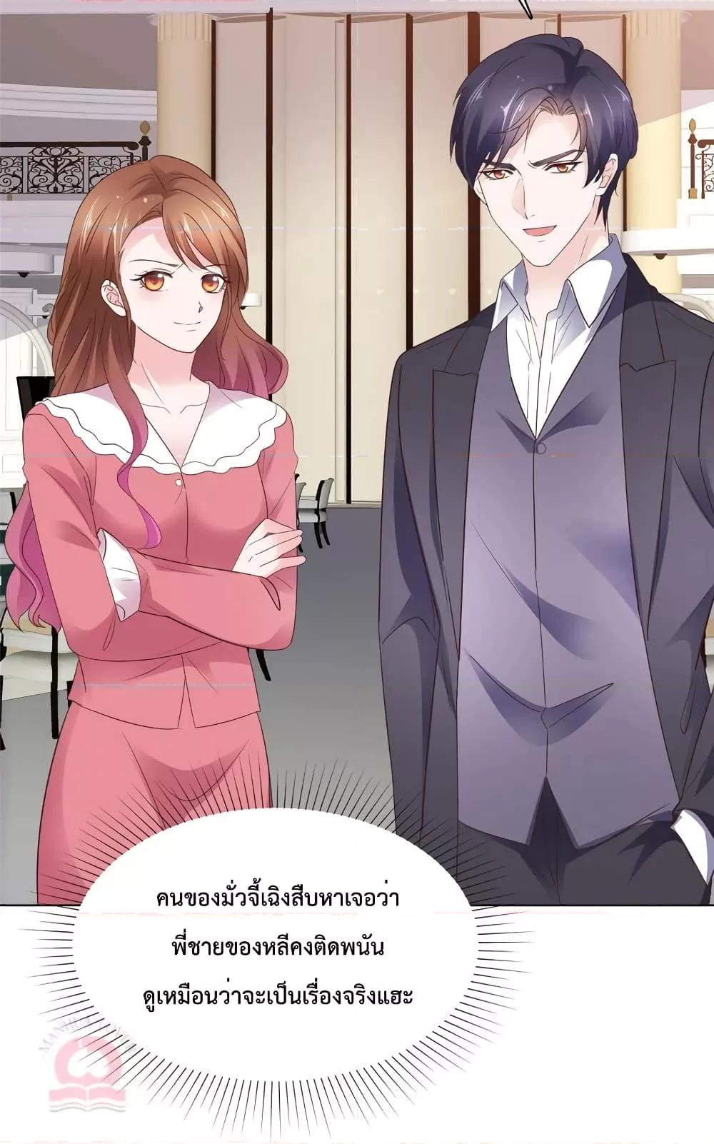 Manga-lc-com อ่านมังงะ อ่านการ์ตูน ออนไลน์ ฟรี Ooh!!MyWife, ตอนที่ 1 2 3 4 5 6 7 8 9 10 11 12 13 14 ฟรี ไม่มีโฆษณา Manga-lc - อ่าน มังงะ อ่าน การ์ตูน ออนไลน์ อ่านมังงะ ฟรี