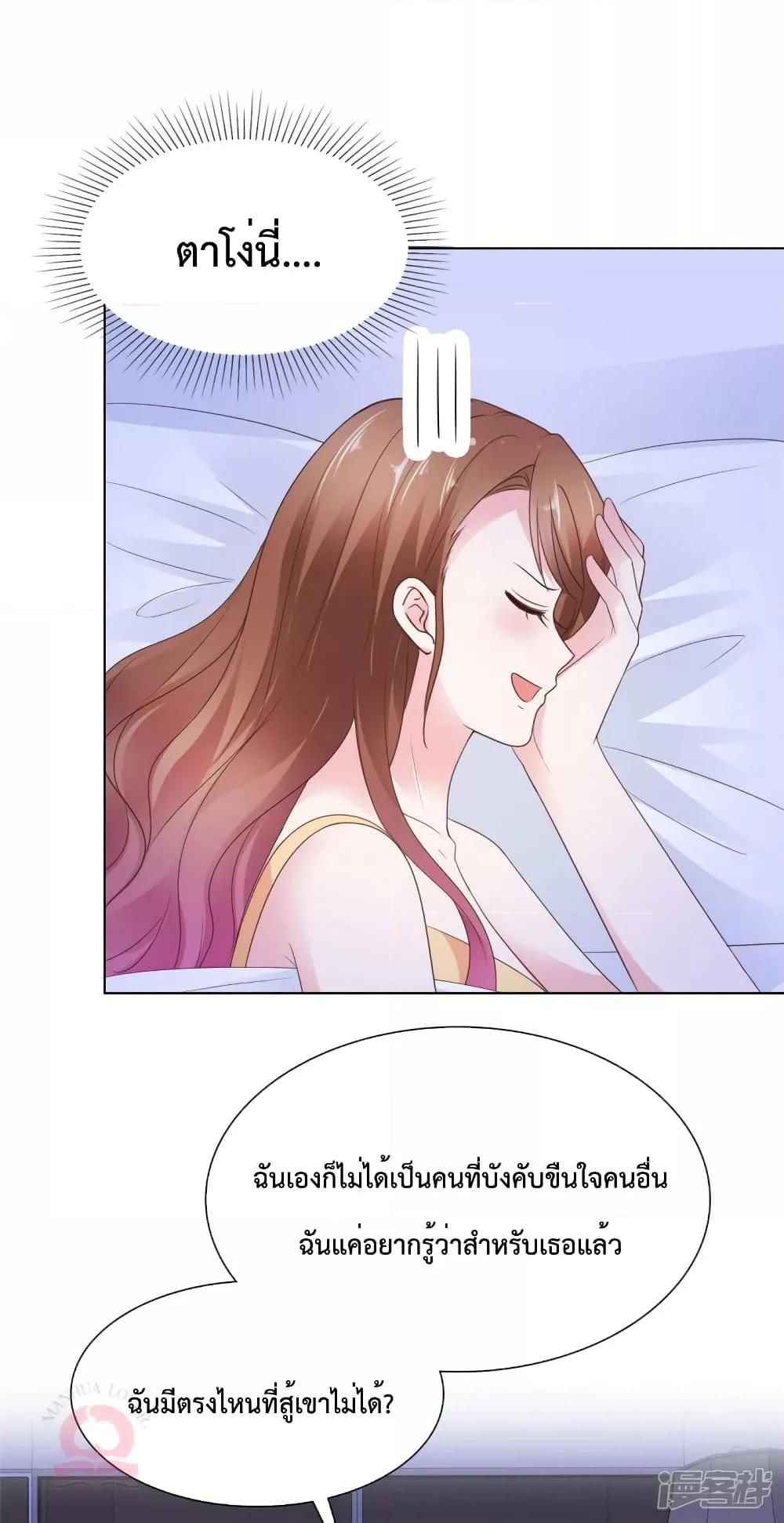 Manga-lc-com อ่านมังงะ อ่านการ์ตูน ออนไลน์ ฟรี Ooh!!MyWife, ตอนที่ 1 2 3 4 5 6 7 8 9 10 11 12 13 14 ฟรี ไม่มีโฆษณา Manga-lc - อ่าน มังงะ อ่าน การ์ตูน ออนไลน์ อ่านมังงะ ฟรี