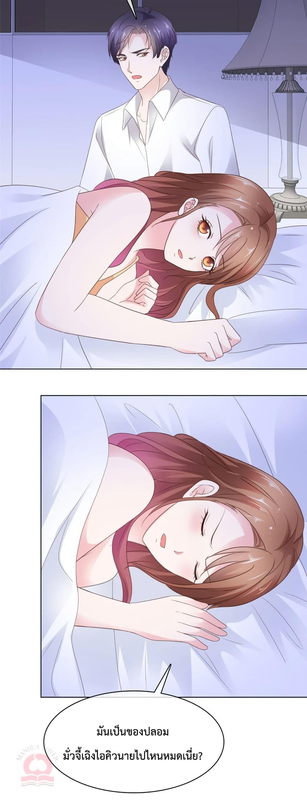 Manga-lc-com อ่านมังงะ อ่านการ์ตูน ออนไลน์ ฟรี Ooh!!MyWife, ตอนที่ 1 2 3 4 5 6 7 8 9 10 11 12 13 14 ฟรี ไม่มีโฆษณา Manga-lc - อ่าน มังงะ อ่าน การ์ตูน ออนไลน์ อ่านมังงะ ฟรี