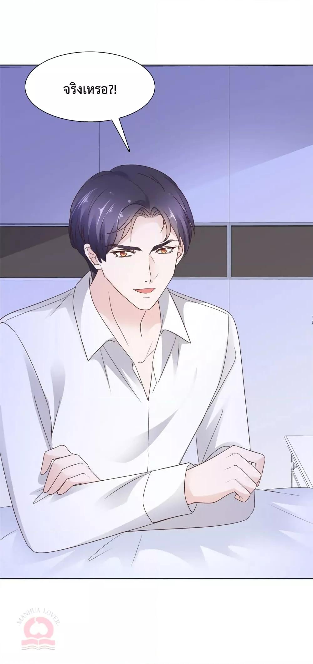 Manga-lc-com อ่านมังงะ อ่านการ์ตูน ออนไลน์ ฟรี Ooh!!MyWife, ตอนที่ 1 2 3 4 5 6 7 8 9 10 11 12 13 14 ฟรี ไม่มีโฆษณา Manga-lc - อ่าน มังงะ อ่าน การ์ตูน ออนไลน์ อ่านมังงะ ฟรี
