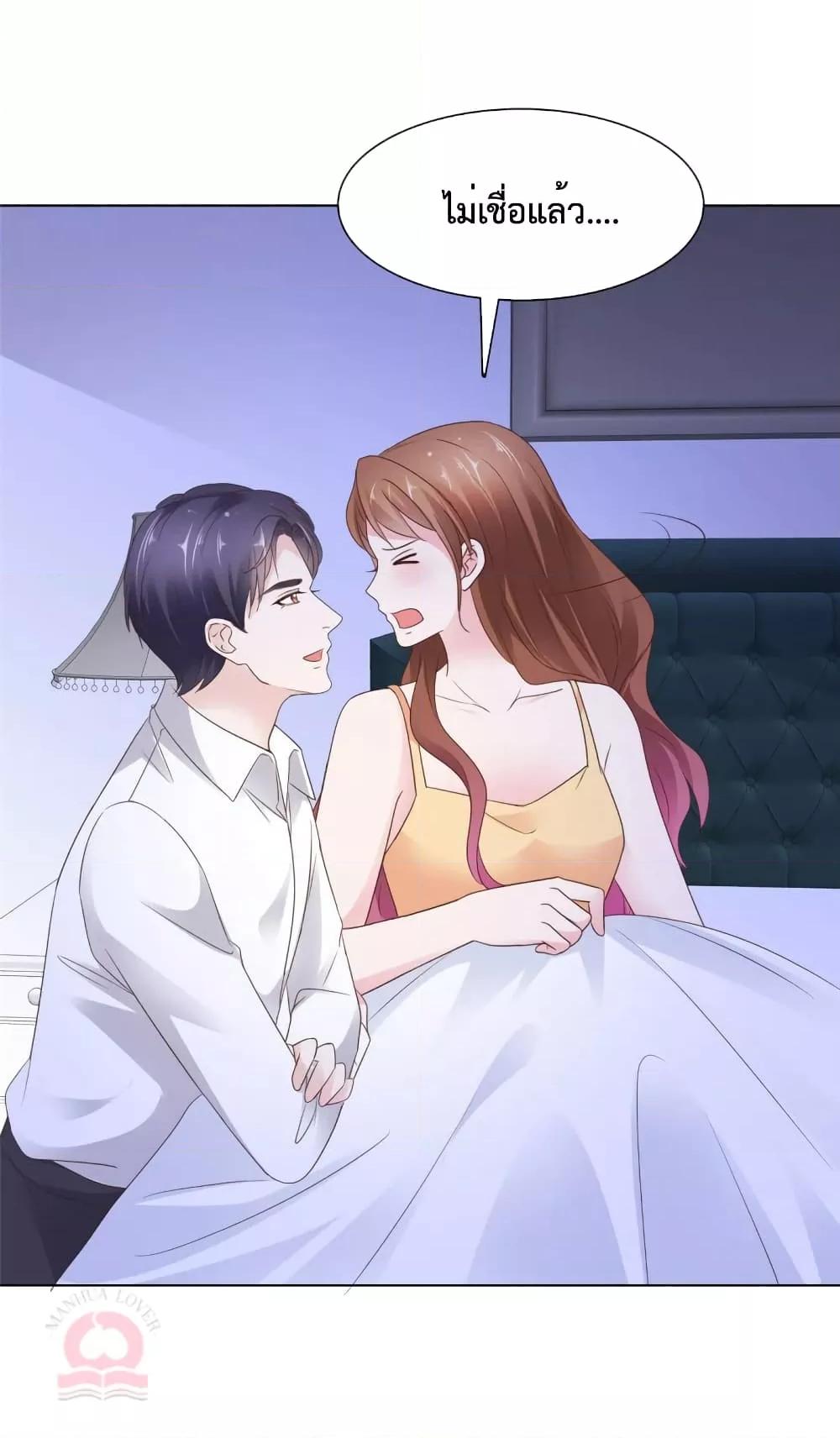 Manga-lc-com อ่านมังงะ อ่านการ์ตูน ออนไลน์ ฟรี Ooh!!MyWife, ตอนที่ 1 2 3 4 5 6 7 8 9 10 11 12 13 14 ฟรี ไม่มีโฆษณา Manga-lc - อ่าน มังงะ อ่าน การ์ตูน ออนไลน์ อ่านมังงะ ฟรี