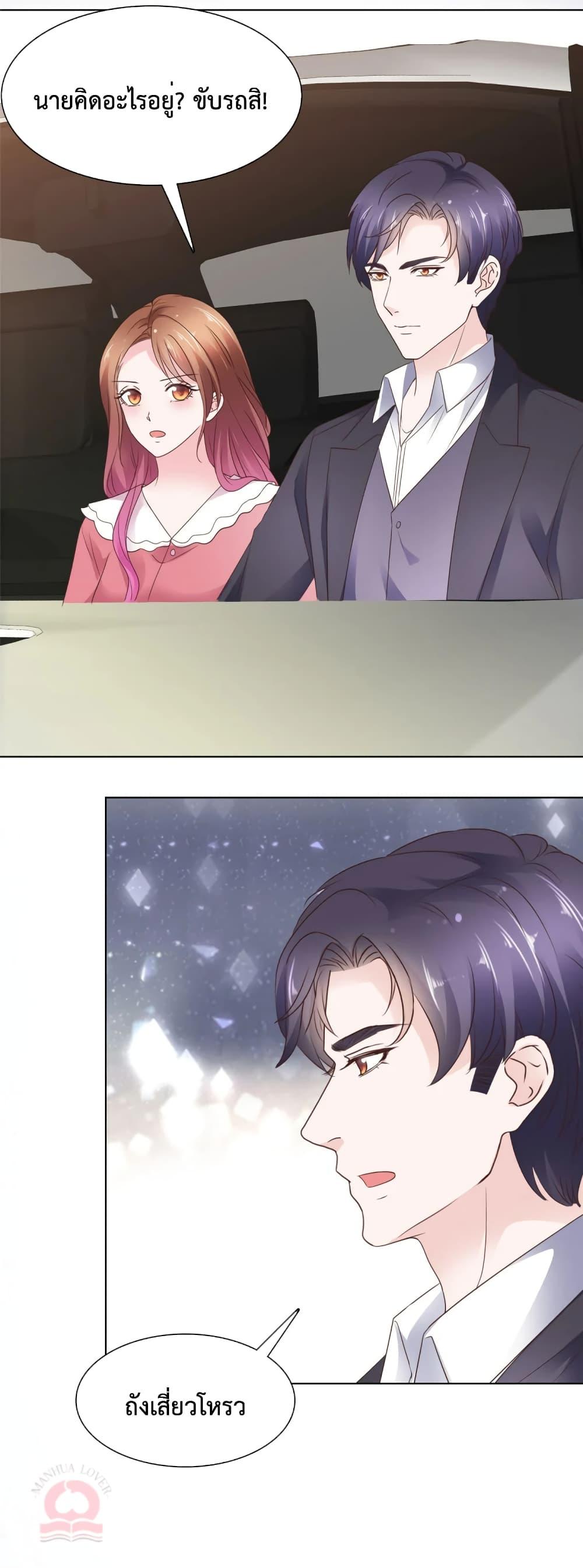 Manga-lc-com อ่านมังงะ อ่านการ์ตูน ออนไลน์ ฟรี Ooh!!MyWife, ตอนที่ 1 2 3 4 5 6 7 8 9 10 11 12 13 14 ฟรี ไม่มีโฆษณา Manga-lc - อ่าน มังงะ อ่าน การ์ตูน ออนไลน์ อ่านมังงะ ฟรี