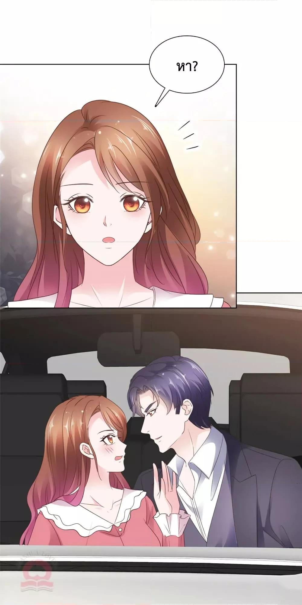 Manga-lc-com อ่านมังงะ อ่านการ์ตูน ออนไลน์ ฟรี Ooh!!MyWife, ตอนที่ 1 2 3 4 5 6 7 8 9 10 11 12 13 14 ฟรี ไม่มีโฆษณา Manga-lc - อ่าน มังงะ อ่าน การ์ตูน ออนไลน์ อ่านมังงะ ฟรี