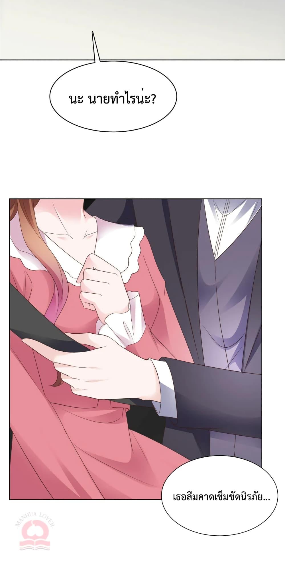 Manga-lc-com อ่านมังงะ อ่านการ์ตูน ออนไลน์ ฟรี Ooh!!MyWife, ตอนที่ 1 2 3 4 5 6 7 8 9 10 11 12 13 14 ฟรี ไม่มีโฆษณา Manga-lc - อ่าน มังงะ อ่าน การ์ตูน ออนไลน์ อ่านมังงะ ฟรี