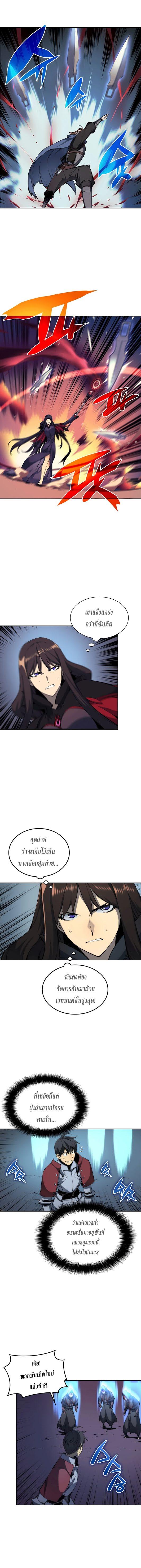Manga-lc-com อ่านมังงะ อ่านการ์ตูน ออนไลน์ ฟรี Overgeared (Remake) ตอนที่ 1 2 3 4 5 6 7 8 9 10 11 12 13 14 ฟรี ไม่มีโฆษณา Manga-lc - อ่าน มังงะ อ่าน การ์ตูน ออนไลน์ อ่านมังงะ ฟรี
