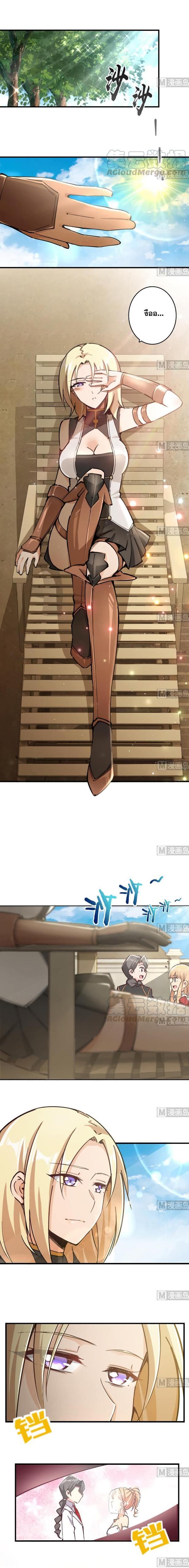 Manga-lc-com อ่านมังงะ อ่านการ์ตูน ออนไลน์ ฟรี Release That Witch ตอนที่ 1 2 3 4 5 6 7 8 9 10 11 12 13 14 ฟรี ไม่มีโฆษณา Manga-lc - อ่าน มังงะ อ่าน การ์ตูน ออนไลน์ อ่านมังงะ ฟรี