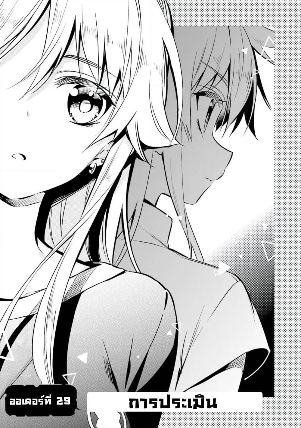 Manga-lc-com อ่านมังงะ อ่านการ์ตูน ออนไลน์ ฟรี Chotto Ippai! ตอนที่ 1 2 3 4 5 6 7 8 9 10 11 12 13 14 ฟรี ไม่มีโฆษณา Manga-lc - อ่าน มังงะ อ่าน การ์ตูน ออนไลน์ อ่านมังงะ ฟรี
