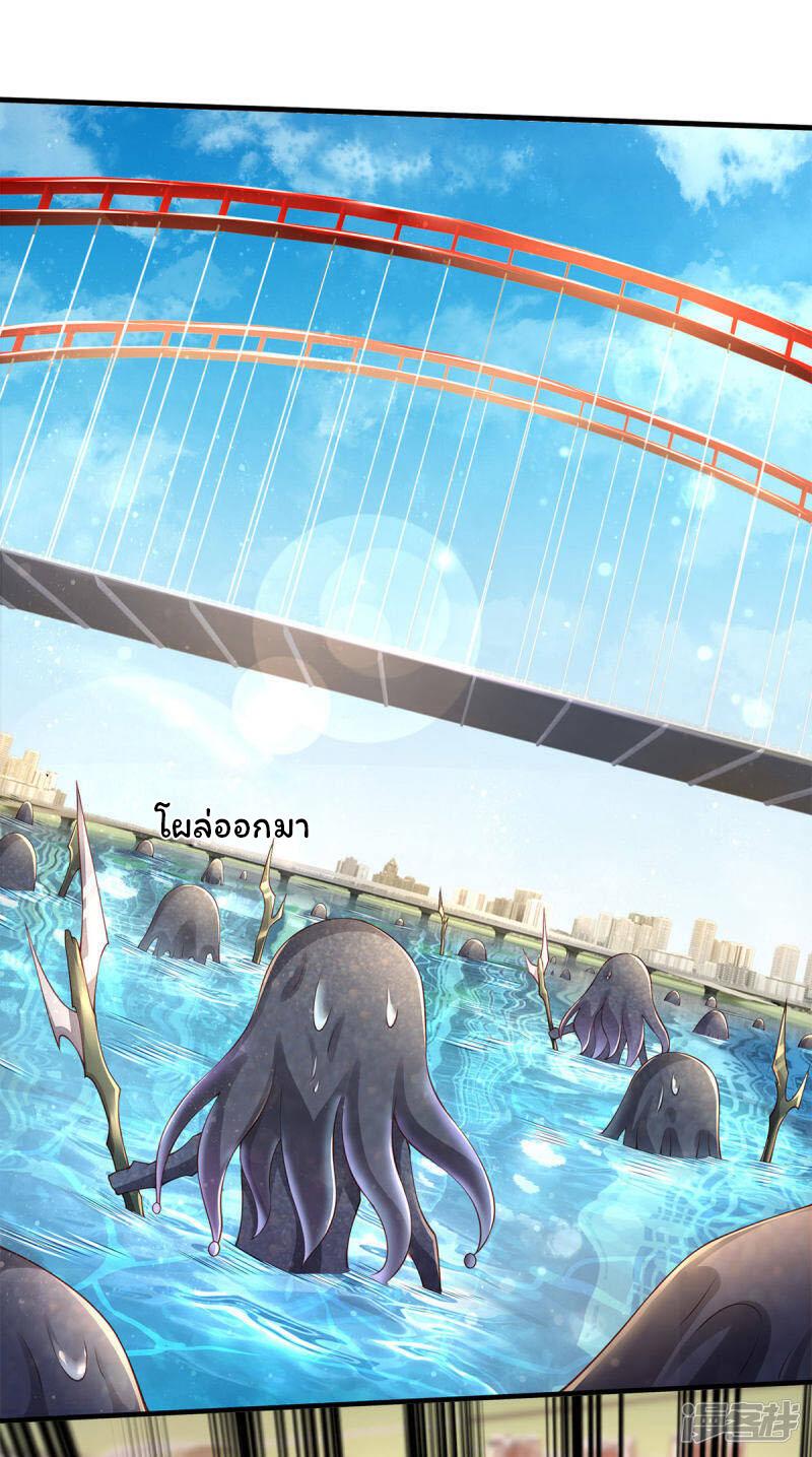 Manga-lc-com อ่านมังงะ อ่านการ์ตูน ออนไลน์ ฟรี Eternal god King ตอนที่ 1 2 3 4 5 6 7 8 9 10 11 12 13 14 ฟรี ไม่มีโฆษณา Manga-lc - อ่าน มังงะ อ่าน การ์ตูน ออนไลน์ อ่านมังงะ ฟรี