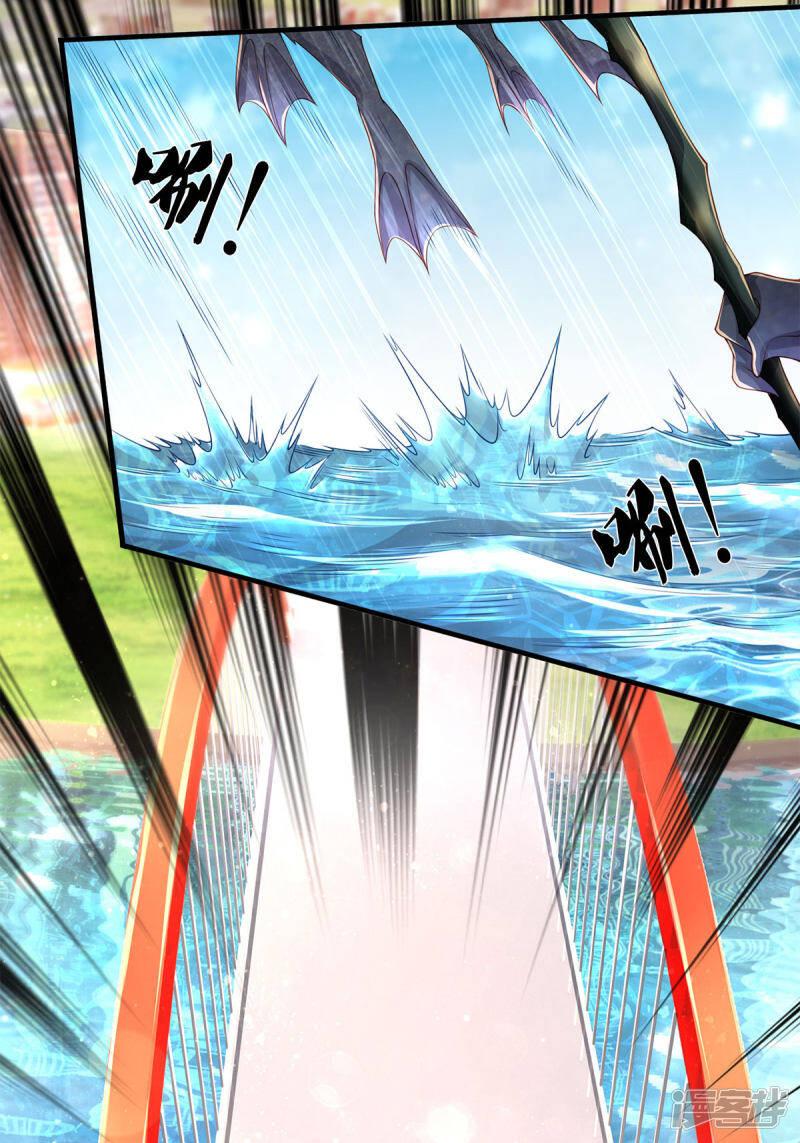 Manga-lc-com อ่านมังงะ อ่านการ์ตูน ออนไลน์ ฟรี Eternal god King ตอนที่ 1 2 3 4 5 6 7 8 9 10 11 12 13 14 ฟรี ไม่มีโฆษณา Manga-lc - อ่าน มังงะ อ่าน การ์ตูน ออนไลน์ อ่านมังงะ ฟรี