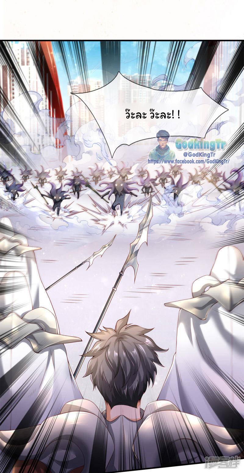 Manga-lc-com อ่านมังงะ อ่านการ์ตูน ออนไลน์ ฟรี Eternal god King ตอนที่ 1 2 3 4 5 6 7 8 9 10 11 12 13 14 ฟรี ไม่มีโฆษณา Manga-lc - อ่าน มังงะ อ่าน การ์ตูน ออนไลน์ อ่านมังงะ ฟรี