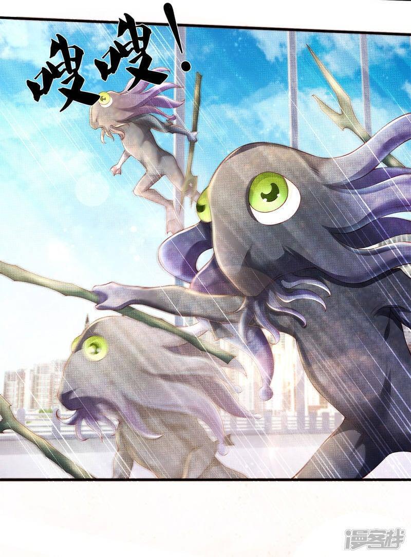 Manga-lc-com อ่านมังงะ อ่านการ์ตูน ออนไลน์ ฟรี Eternal god King ตอนที่ 1 2 3 4 5 6 7 8 9 10 11 12 13 14 ฟรี ไม่มีโฆษณา Manga-lc - อ่าน มังงะ อ่าน การ์ตูน ออนไลน์ อ่านมังงะ ฟรี