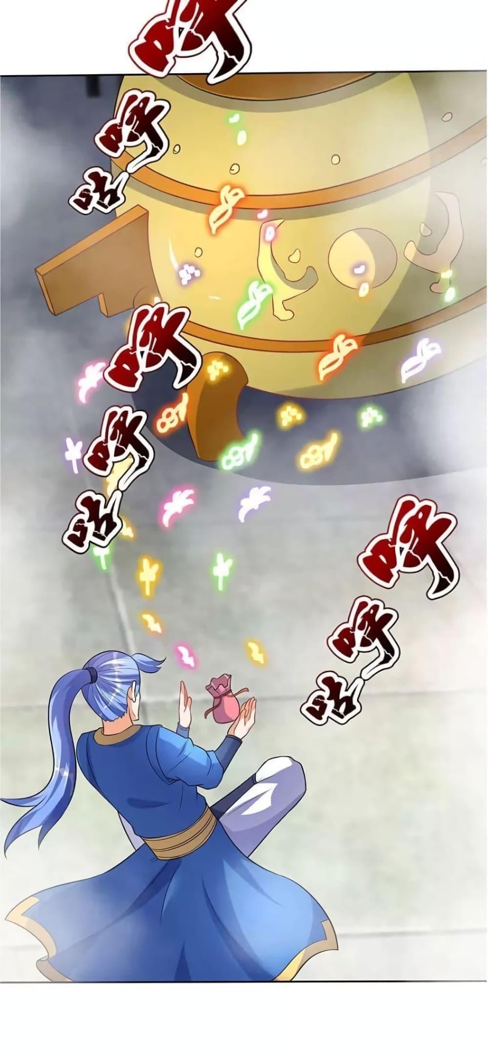 Manga-lc-com อ่านมังงะ อ่านการ์ตูน ออนไลน์ ฟรี Strongest Leveling ตอนที่ 1 2 3 4 5 6 7 8 9 10 11 12 13 14 ฟรี ไม่มีโฆษณา Manga-lc - อ่าน มังงะ อ่าน การ์ตูน ออนไลน์ อ่านมังงะ ฟรี