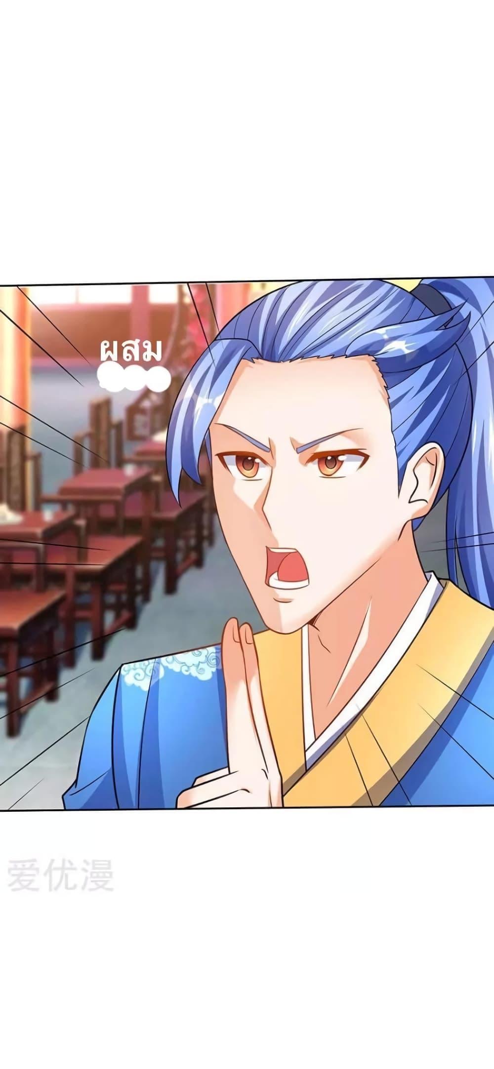 Manga-lc-com อ่านมังงะ อ่านการ์ตูน ออนไลน์ ฟรี Strongest Leveling ตอนที่ 1 2 3 4 5 6 7 8 9 10 11 12 13 14 ฟรี ไม่มีโฆษณา Manga-lc - อ่าน มังงะ อ่าน การ์ตูน ออนไลน์ อ่านมังงะ ฟรี