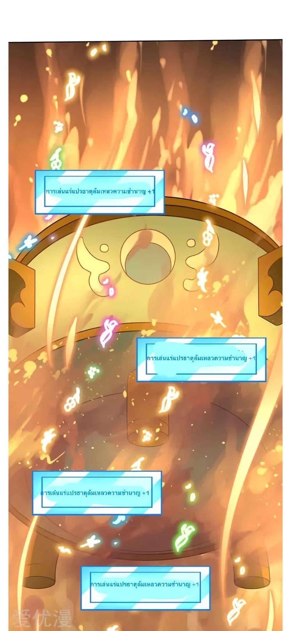 Manga-lc-com อ่านมังงะ อ่านการ์ตูน ออนไลน์ ฟรี Strongest Leveling ตอนที่ 1 2 3 4 5 6 7 8 9 10 11 12 13 14 ฟรี ไม่มีโฆษณา Manga-lc - อ่าน มังงะ อ่าน การ์ตูน ออนไลน์ อ่านมังงะ ฟรี