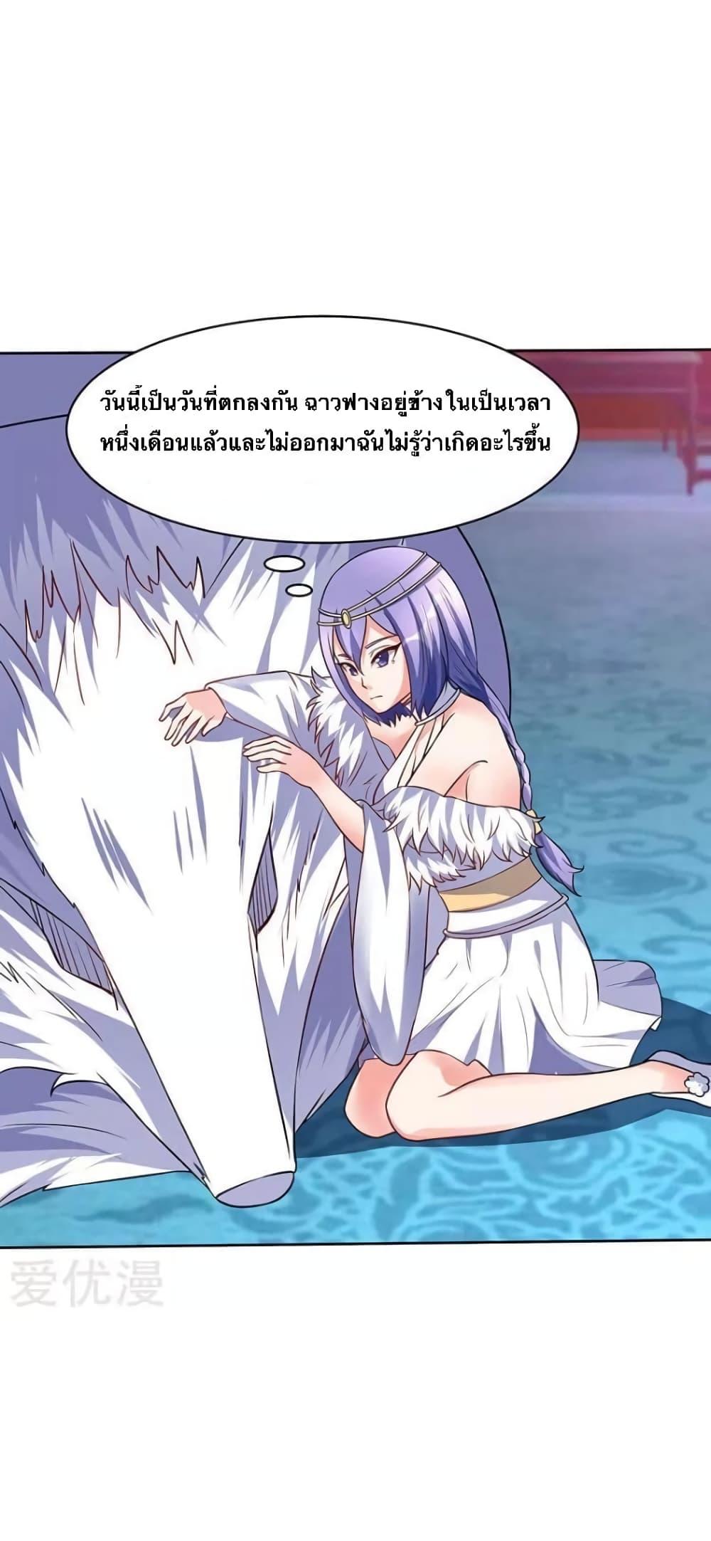 Manga-lc-com อ่านมังงะ อ่านการ์ตูน ออนไลน์ ฟรี Strongest Leveling ตอนที่ 1 2 3 4 5 6 7 8 9 10 11 12 13 14 ฟรี ไม่มีโฆษณา Manga-lc - อ่าน มังงะ อ่าน การ์ตูน ออนไลน์ อ่านมังงะ ฟรี