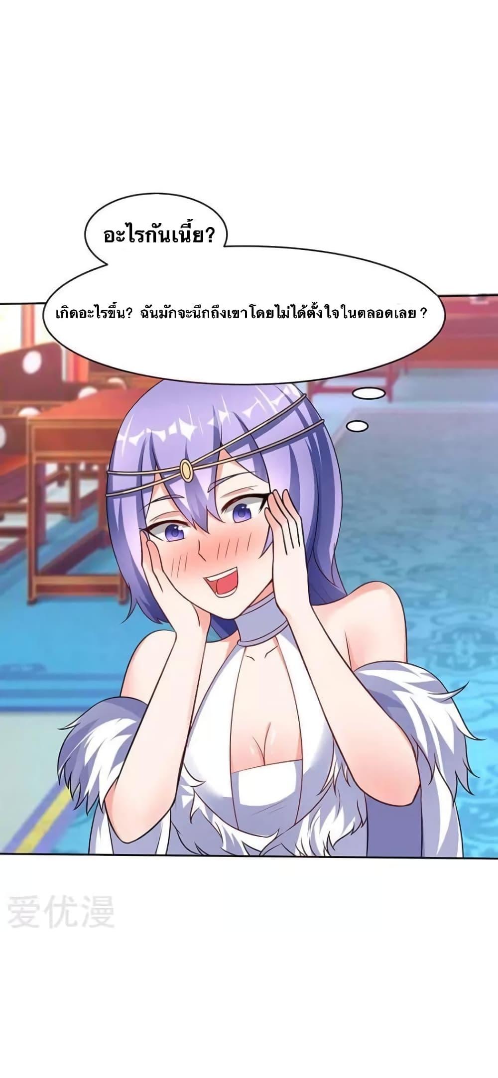 Manga-lc-com อ่านมังงะ อ่านการ์ตูน ออนไลน์ ฟรี Strongest Leveling ตอนที่ 1 2 3 4 5 6 7 8 9 10 11 12 13 14 ฟรี ไม่มีโฆษณา Manga-lc - อ่าน มังงะ อ่าน การ์ตูน ออนไลน์ อ่านมังงะ ฟรี