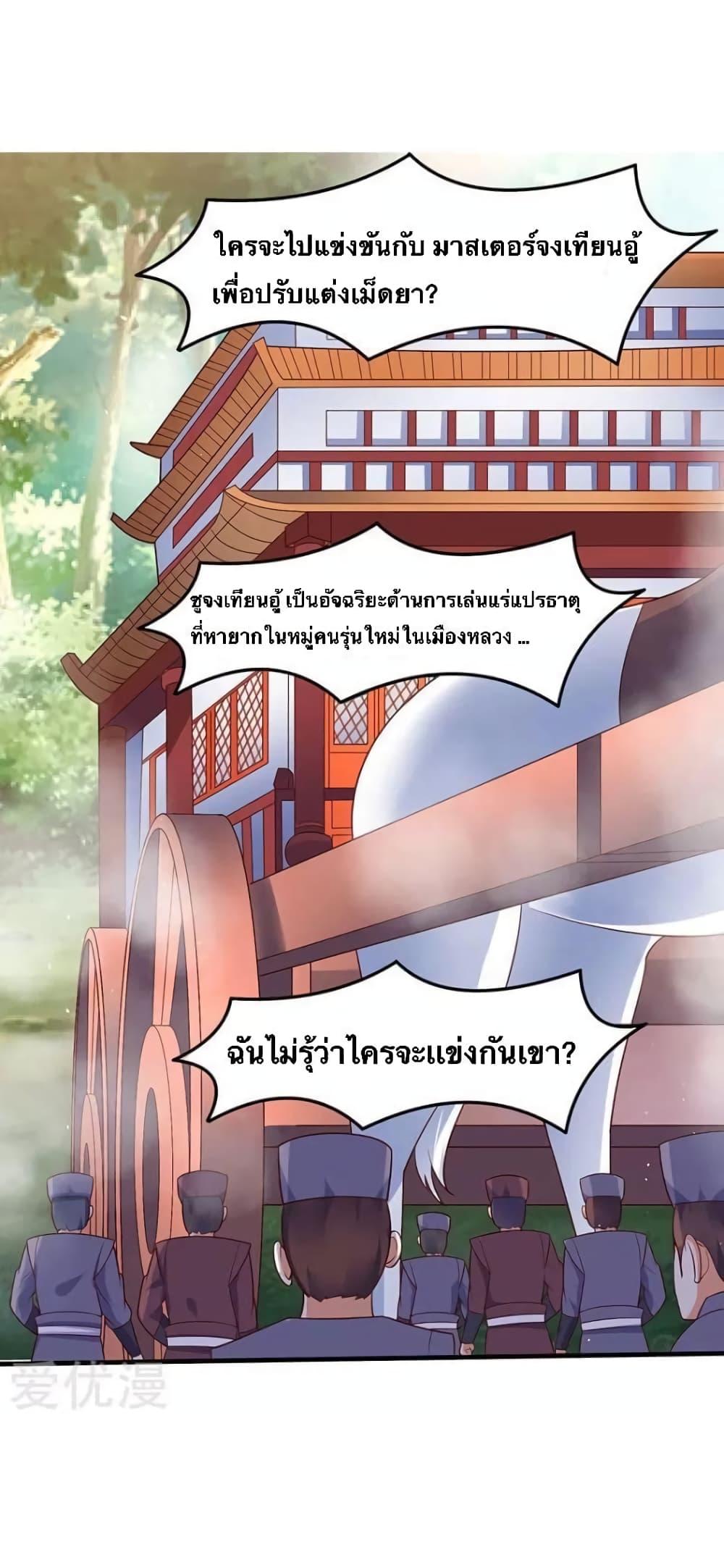 Manga-lc-com อ่านมังงะ อ่านการ์ตูน ออนไลน์ ฟรี Strongest Leveling ตอนที่ 1 2 3 4 5 6 7 8 9 10 11 12 13 14 ฟรี ไม่มีโฆษณา Manga-lc - อ่าน มังงะ อ่าน การ์ตูน ออนไลน์ อ่านมังงะ ฟรี