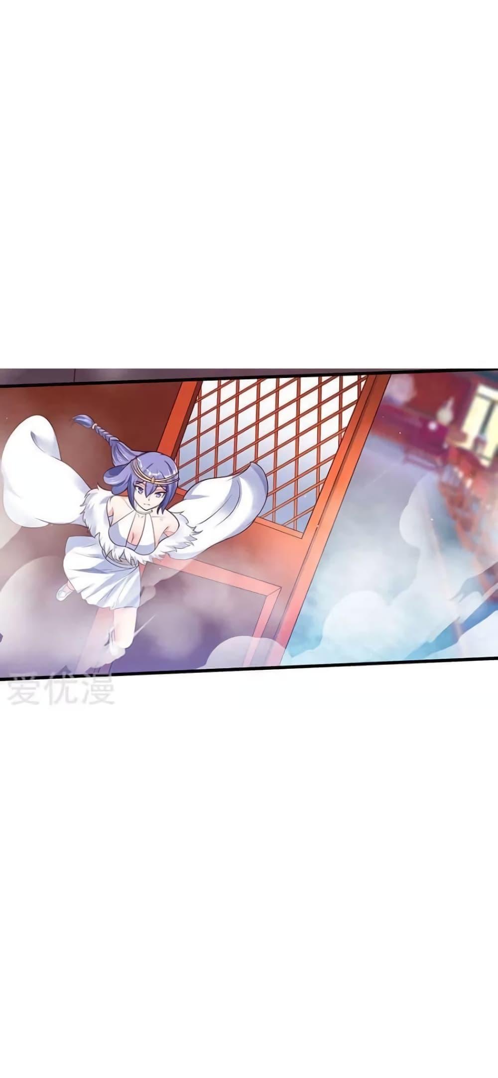 Manga-lc-com อ่านมังงะ อ่านการ์ตูน ออนไลน์ ฟรี Strongest Leveling ตอนที่ 1 2 3 4 5 6 7 8 9 10 11 12 13 14 ฟรี ไม่มีโฆษณา Manga-lc - อ่าน มังงะ อ่าน การ์ตูน ออนไลน์ อ่านมังงะ ฟรี