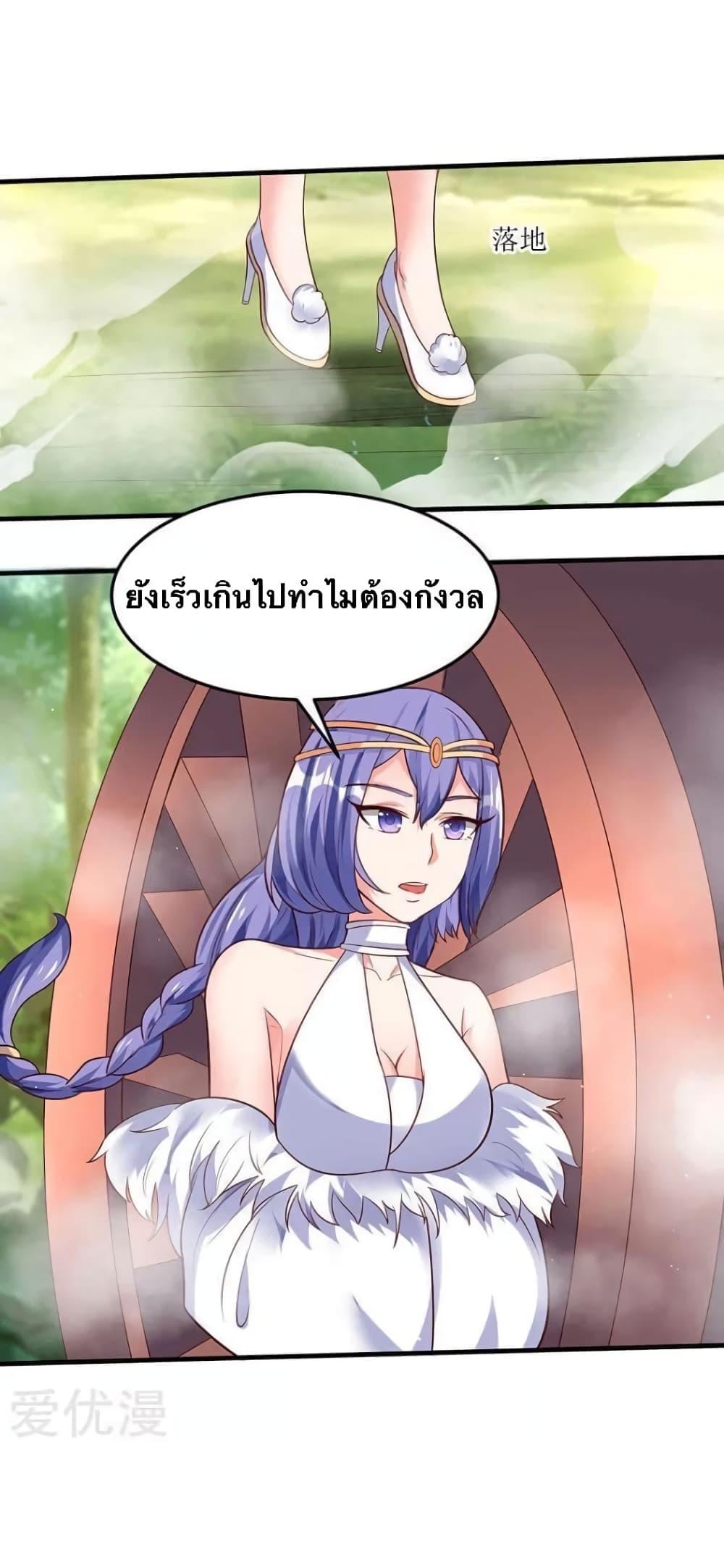 Manga-lc-com อ่านมังงะ อ่านการ์ตูน ออนไลน์ ฟรี Strongest Leveling ตอนที่ 1 2 3 4 5 6 7 8 9 10 11 12 13 14 ฟรี ไม่มีโฆษณา Manga-lc - อ่าน มังงะ อ่าน การ์ตูน ออนไลน์ อ่านมังงะ ฟรี