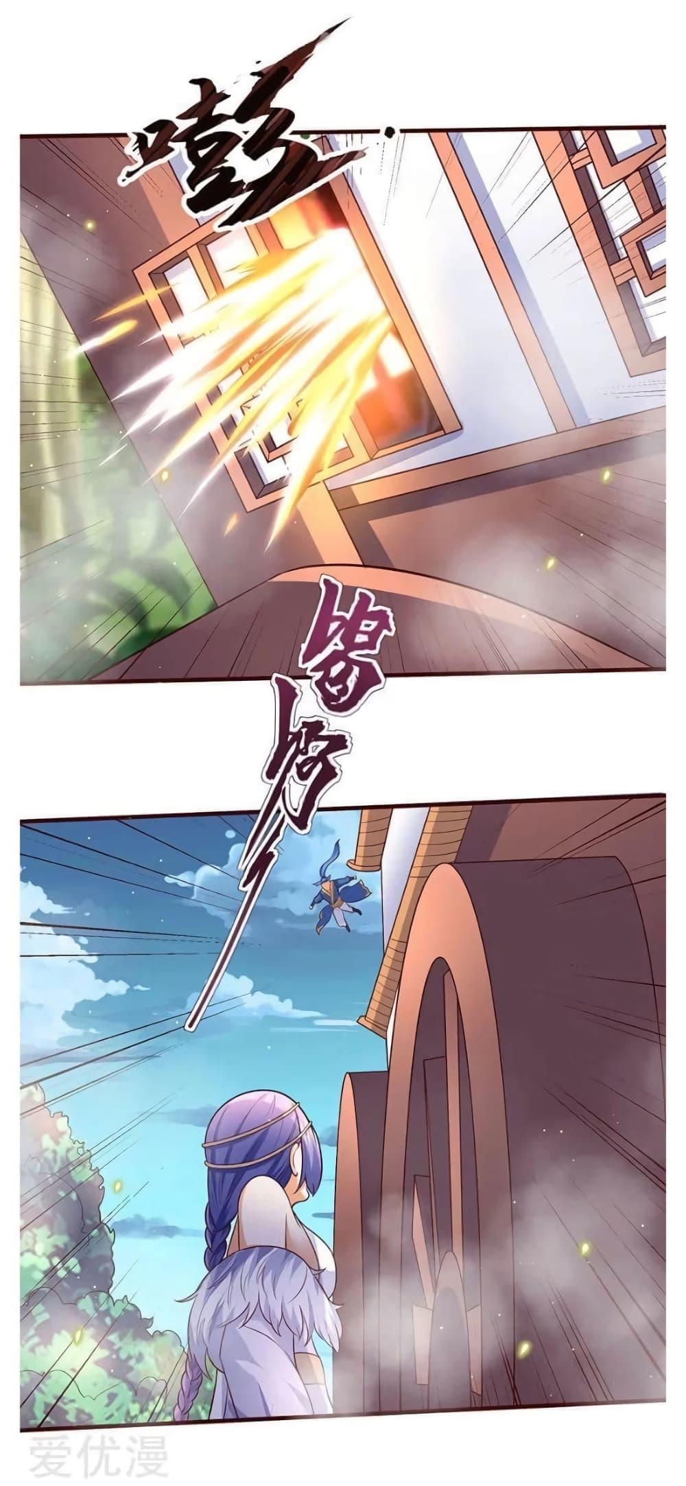 Manga-lc-com อ่านมังงะ อ่านการ์ตูน ออนไลน์ ฟรี Strongest Leveling ตอนที่ 1 2 3 4 5 6 7 8 9 10 11 12 13 14 ฟรี ไม่มีโฆษณา Manga-lc - อ่าน มังงะ อ่าน การ์ตูน ออนไลน์ อ่านมังงะ ฟรี