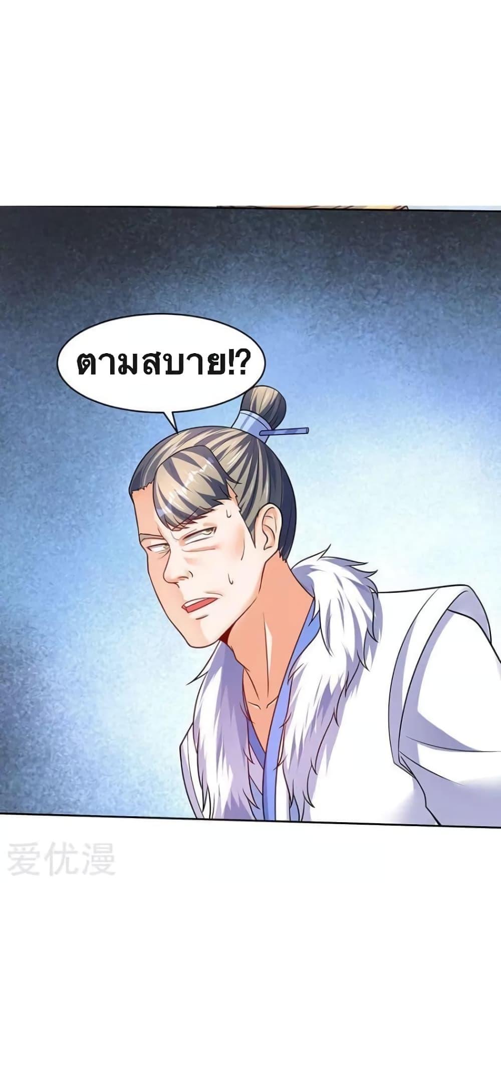 Manga-lc-com อ่านมังงะ อ่านการ์ตูน ออนไลน์ ฟรี Strongest Leveling ตอนที่ 1 2 3 4 5 6 7 8 9 10 11 12 13 14 ฟรี ไม่มีโฆษณา Manga-lc - อ่าน มังงะ อ่าน การ์ตูน ออนไลน์ อ่านมังงะ ฟรี