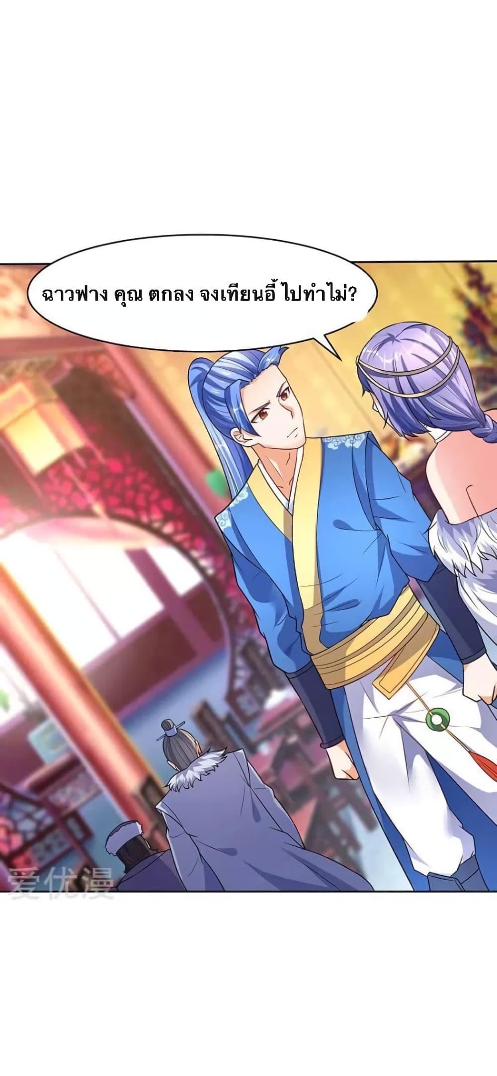 Manga-lc-com อ่านมังงะ อ่านการ์ตูน ออนไลน์ ฟรี Strongest Leveling ตอนที่ 1 2 3 4 5 6 7 8 9 10 11 12 13 14 ฟรี ไม่มีโฆษณา Manga-lc - อ่าน มังงะ อ่าน การ์ตูน ออนไลน์ อ่านมังงะ ฟรี