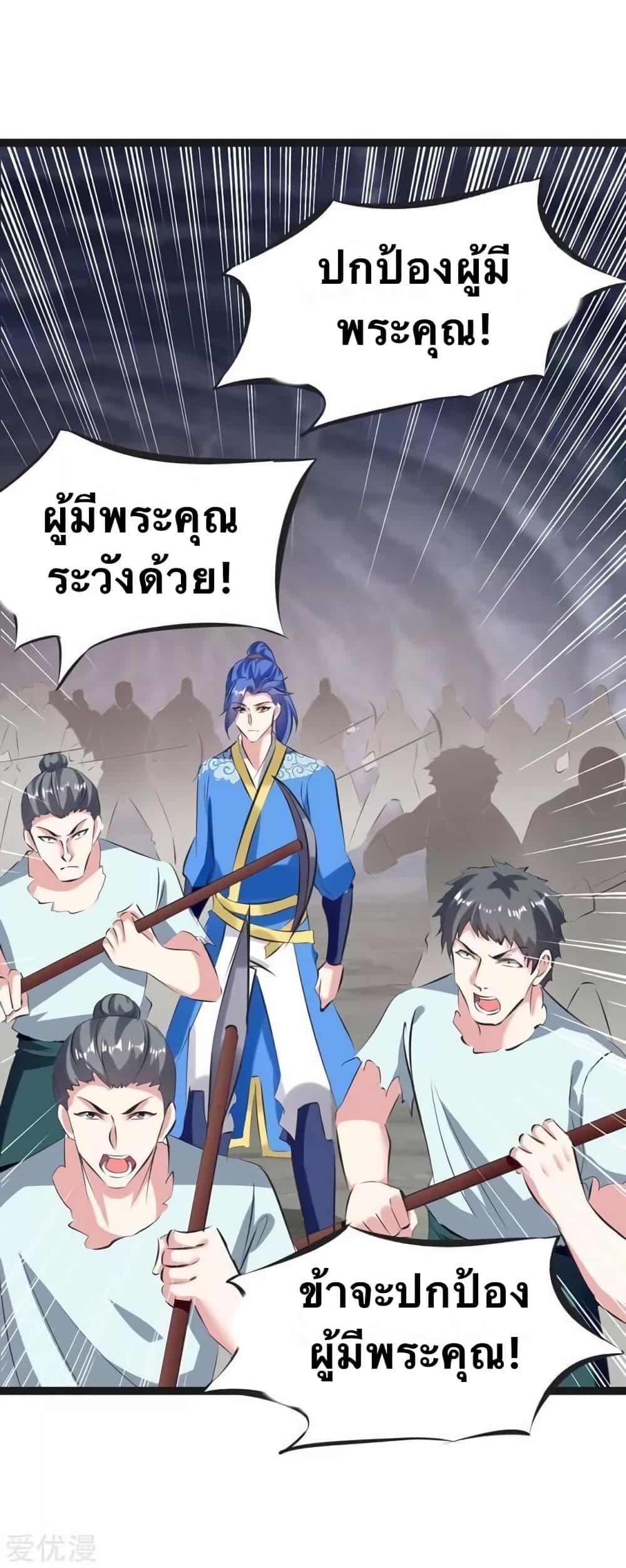 Manga-lc-com อ่านมังงะ อ่านการ์ตูน ออนไลน์ ฟรี Strongest Leveling ตอนที่ 1 2 3 4 5 6 7 8 9 10 11 12 13 14 ฟรี ไม่มีโฆษณา Manga-lc - อ่าน มังงะ อ่าน การ์ตูน ออนไลน์ อ่านมังงะ ฟรี