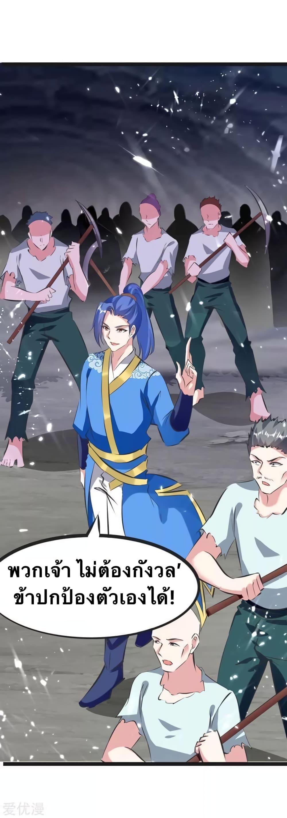 Manga-lc-com อ่านมังงะ อ่านการ์ตูน ออนไลน์ ฟรี Strongest Leveling ตอนที่ 1 2 3 4 5 6 7 8 9 10 11 12 13 14 ฟรี ไม่มีโฆษณา Manga-lc - อ่าน มังงะ อ่าน การ์ตูน ออนไลน์ อ่านมังงะ ฟรี