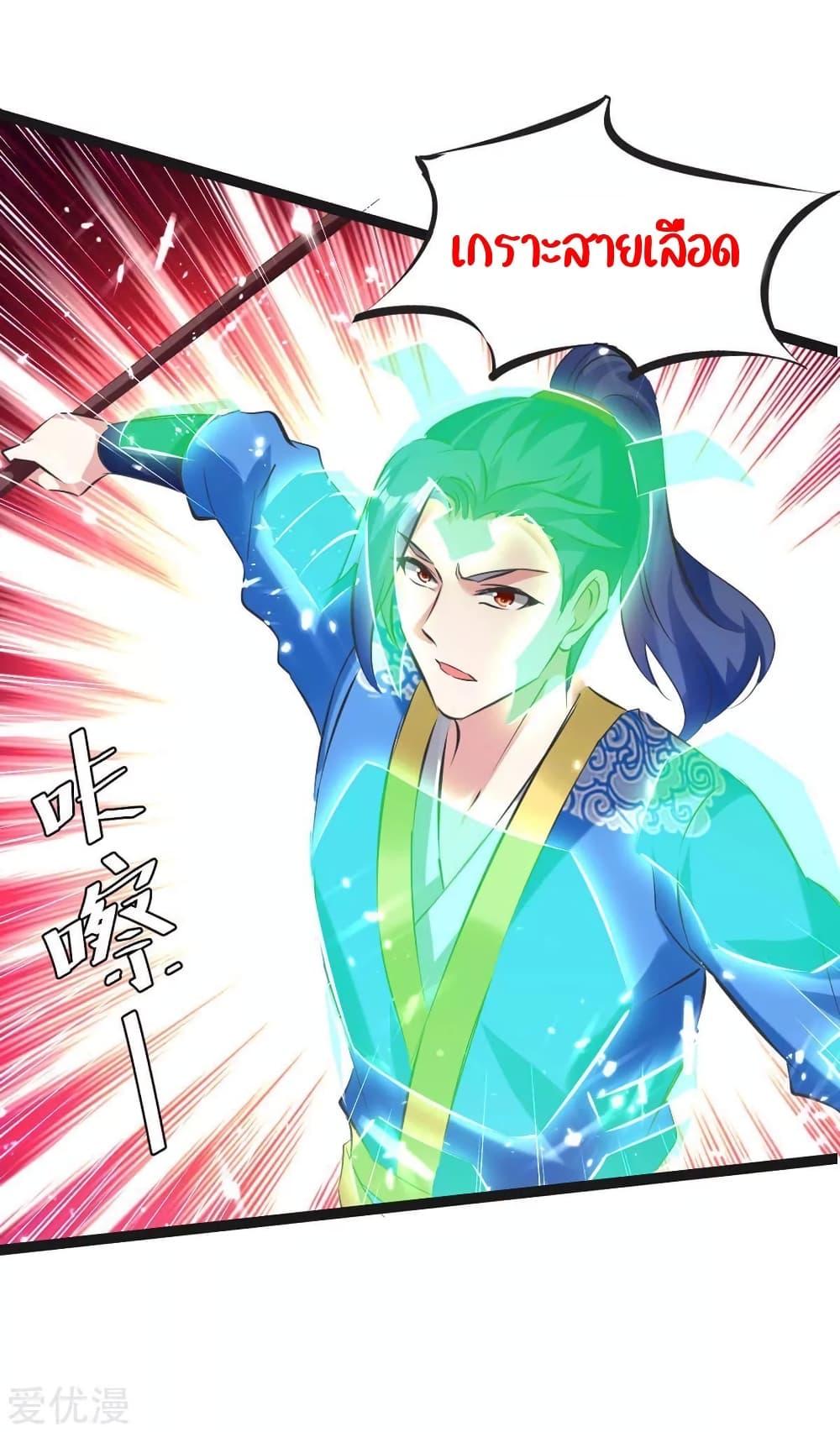 Manga-lc-com อ่านมังงะ อ่านการ์ตูน ออนไลน์ ฟรี Strongest Leveling ตอนที่ 1 2 3 4 5 6 7 8 9 10 11 12 13 14 ฟรี ไม่มีโฆษณา Manga-lc - อ่าน มังงะ อ่าน การ์ตูน ออนไลน์ อ่านมังงะ ฟรี