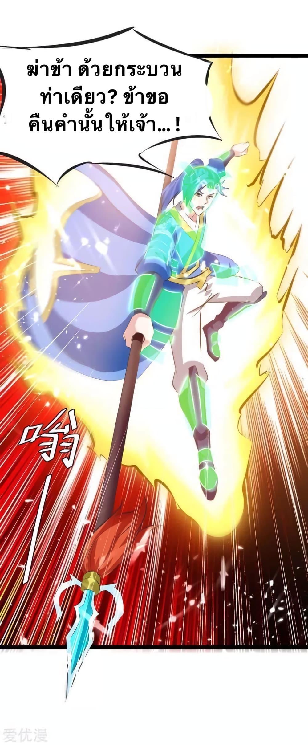 Manga-lc-com อ่านมังงะ อ่านการ์ตูน ออนไลน์ ฟรี Strongest Leveling ตอนที่ 1 2 3 4 5 6 7 8 9 10 11 12 13 14 ฟรี ไม่มีโฆษณา Manga-lc - อ่าน มังงะ อ่าน การ์ตูน ออนไลน์ อ่านมังงะ ฟรี