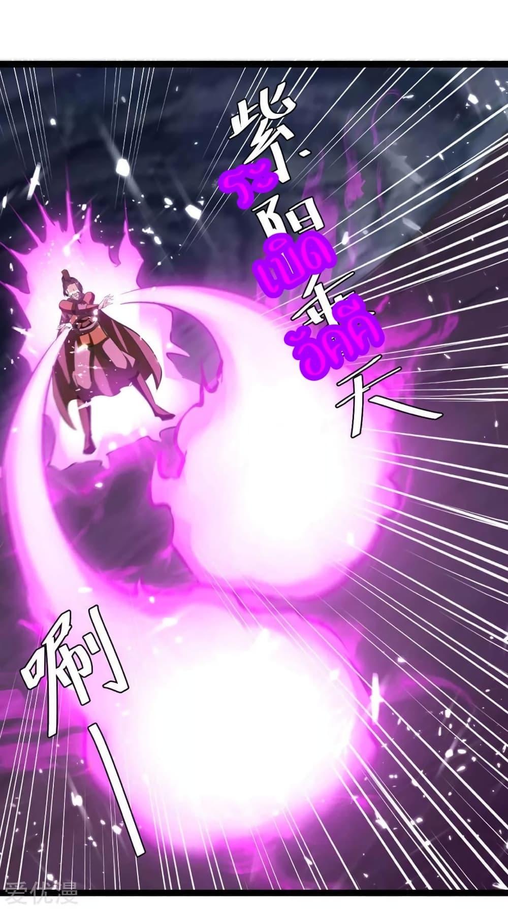 Manga-lc-com อ่านมังงะ อ่านการ์ตูน ออนไลน์ ฟรี Strongest Leveling ตอนที่ 1 2 3 4 5 6 7 8 9 10 11 12 13 14 ฟรี ไม่มีโฆษณา Manga-lc - อ่าน มังงะ อ่าน การ์ตูน ออนไลน์ อ่านมังงะ ฟรี