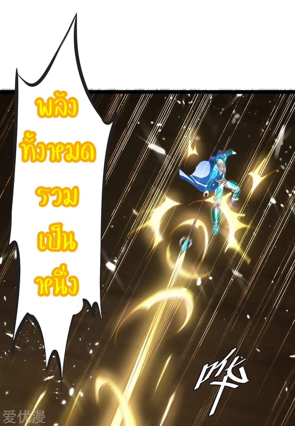 Manga-lc-com อ่านมังงะ อ่านการ์ตูน ออนไลน์ ฟรี Strongest Leveling ตอนที่ 1 2 3 4 5 6 7 8 9 10 11 12 13 14 ฟรี ไม่มีโฆษณา Manga-lc - อ่าน มังงะ อ่าน การ์ตูน ออนไลน์ อ่านมังงะ ฟรี