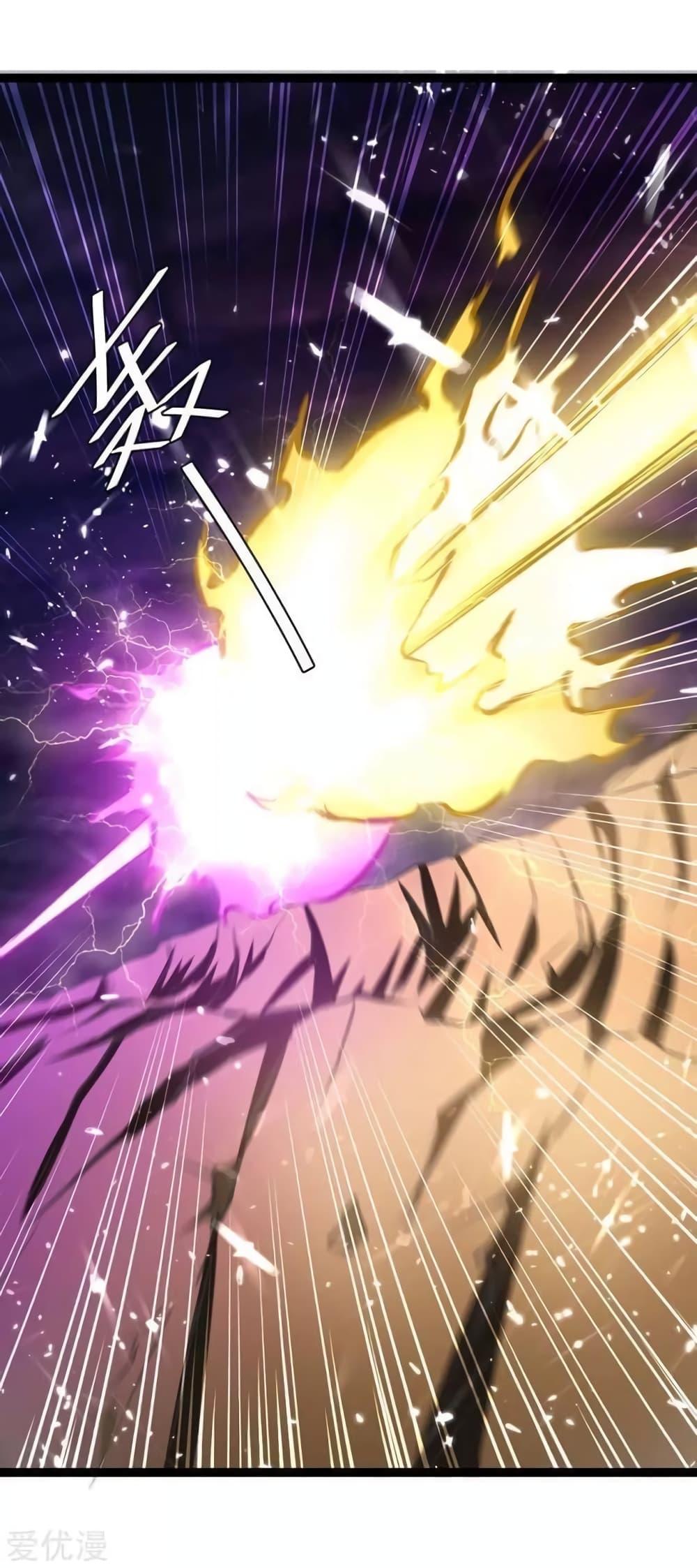 Manga-lc-com อ่านมังงะ อ่านการ์ตูน ออนไลน์ ฟรี Strongest Leveling ตอนที่ 1 2 3 4 5 6 7 8 9 10 11 12 13 14 ฟรี ไม่มีโฆษณา Manga-lc - อ่าน มังงะ อ่าน การ์ตูน ออนไลน์ อ่านมังงะ ฟรี