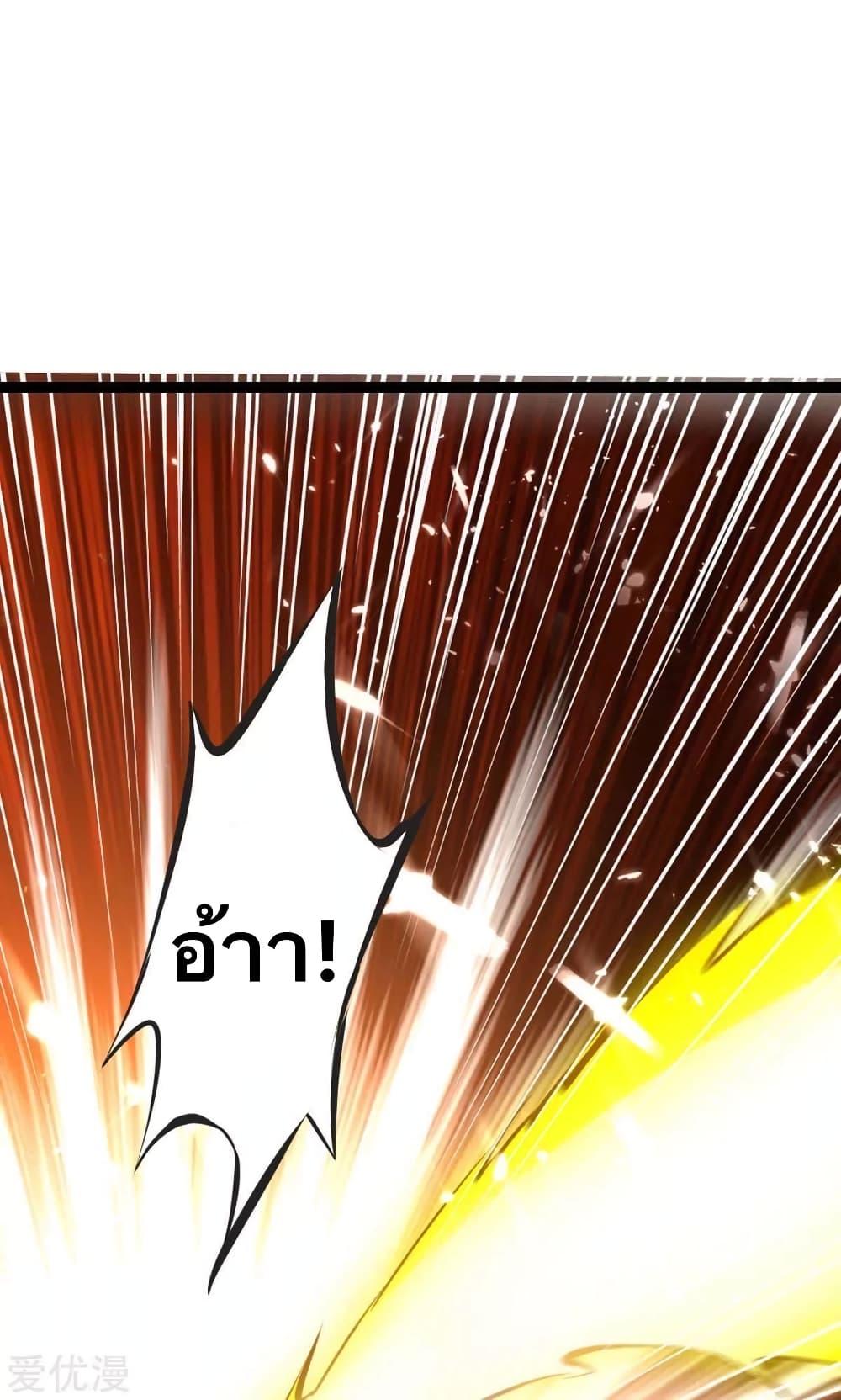 Manga-lc-com อ่านมังงะ อ่านการ์ตูน ออนไลน์ ฟรี Strongest Leveling ตอนที่ 1 2 3 4 5 6 7 8 9 10 11 12 13 14 ฟรี ไม่มีโฆษณา Manga-lc - อ่าน มังงะ อ่าน การ์ตูน ออนไลน์ อ่านมังงะ ฟรี