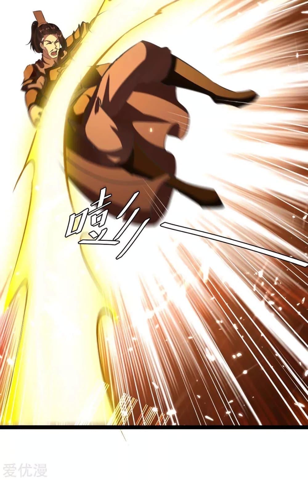 Manga-lc-com อ่านมังงะ อ่านการ์ตูน ออนไลน์ ฟรี Strongest Leveling ตอนที่ 1 2 3 4 5 6 7 8 9 10 11 12 13 14 ฟรี ไม่มีโฆษณา Manga-lc - อ่าน มังงะ อ่าน การ์ตูน ออนไลน์ อ่านมังงะ ฟรี