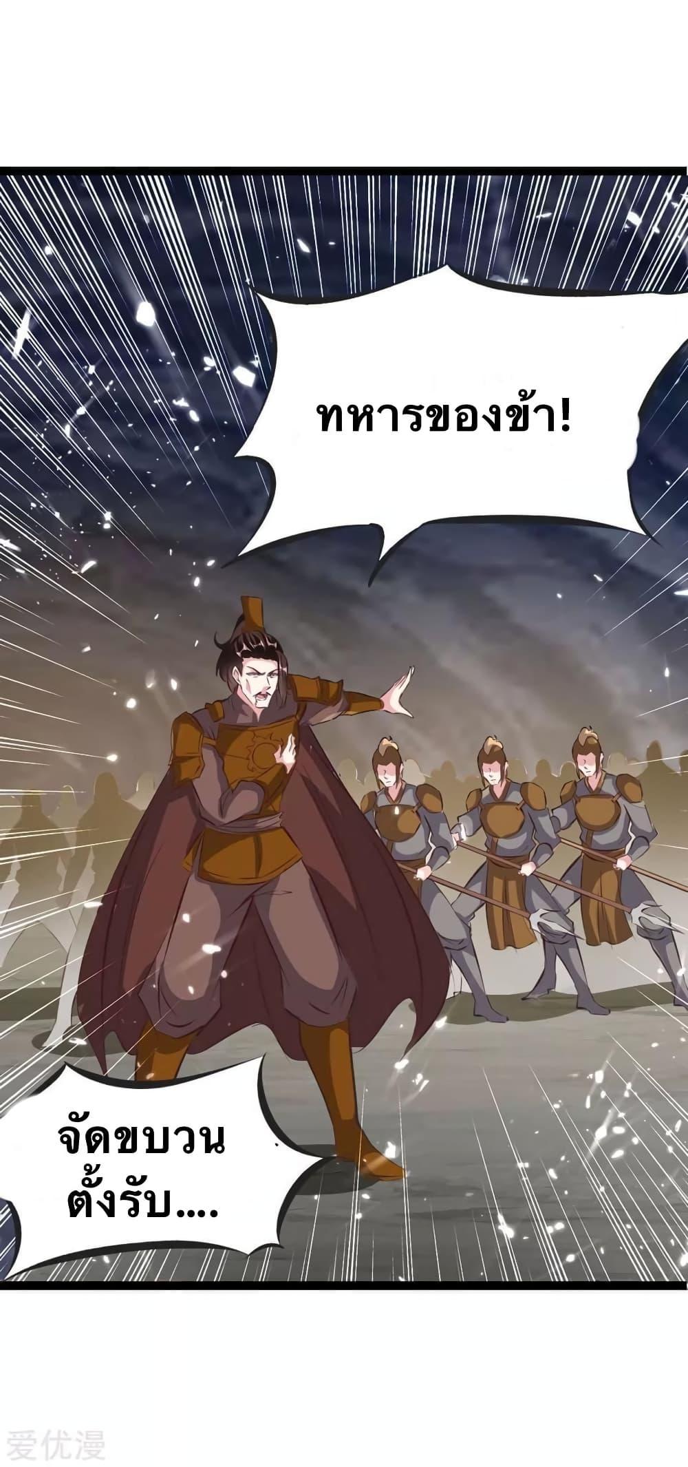 Manga-lc-com อ่านมังงะ อ่านการ์ตูน ออนไลน์ ฟรี Strongest Leveling ตอนที่ 1 2 3 4 5 6 7 8 9 10 11 12 13 14 ฟรี ไม่มีโฆษณา Manga-lc - อ่าน มังงะ อ่าน การ์ตูน ออนไลน์ อ่านมังงะ ฟรี