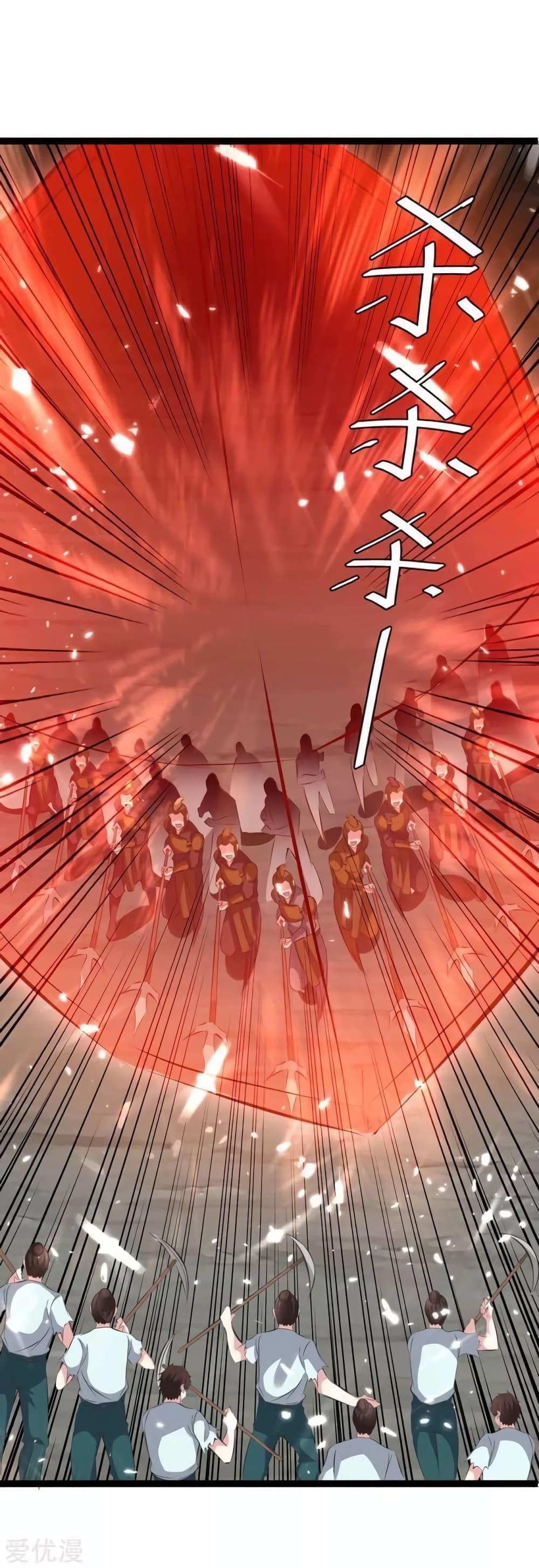 Manga-lc-com อ่านมังงะ อ่านการ์ตูน ออนไลน์ ฟรี Strongest Leveling ตอนที่ 1 2 3 4 5 6 7 8 9 10 11 12 13 14 ฟรี ไม่มีโฆษณา Manga-lc - อ่าน มังงะ อ่าน การ์ตูน ออนไลน์ อ่านมังงะ ฟรี